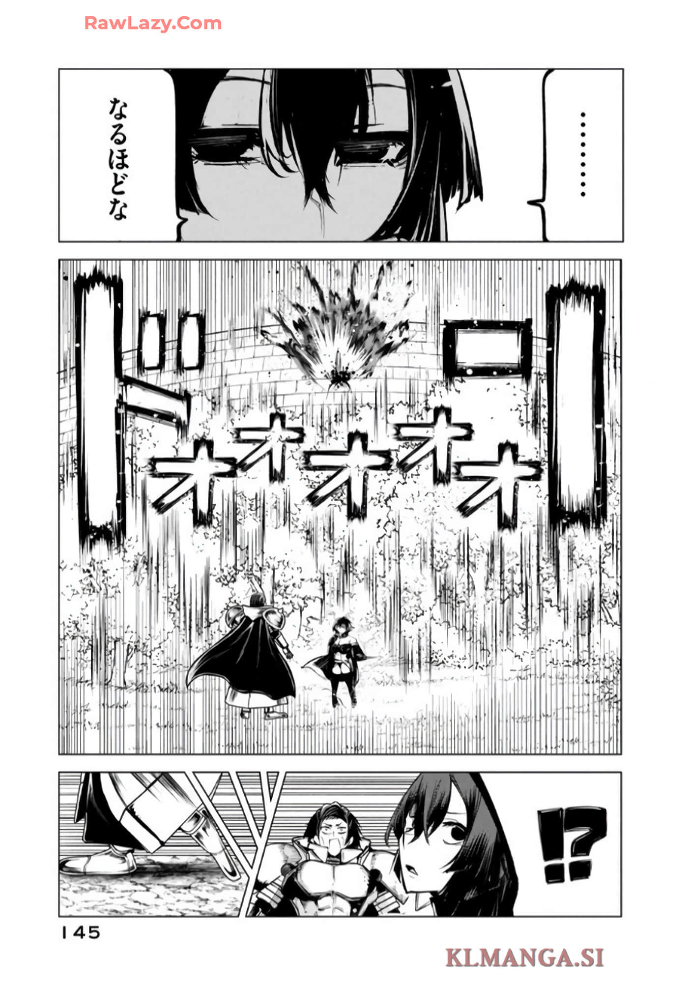 第 146 页