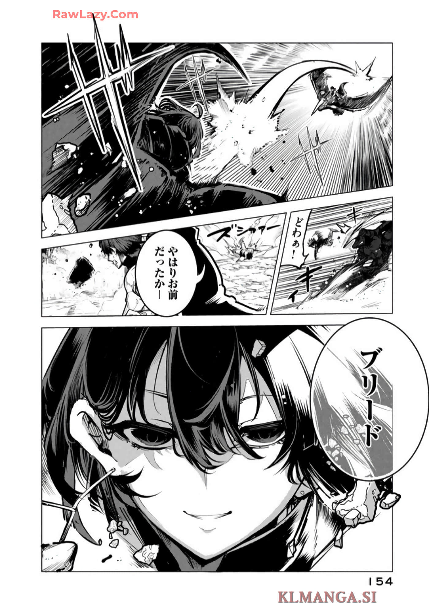 第 155 页