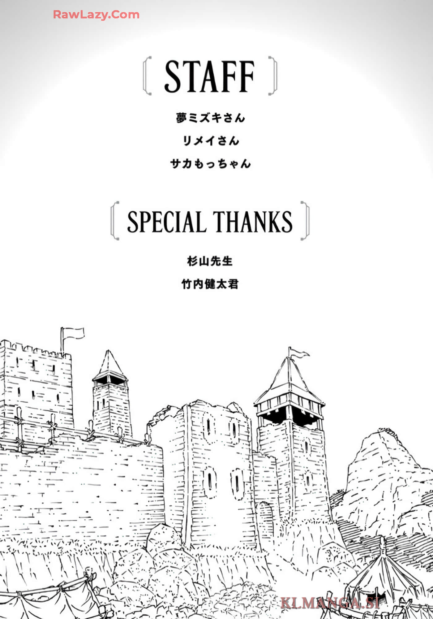 第 174 页