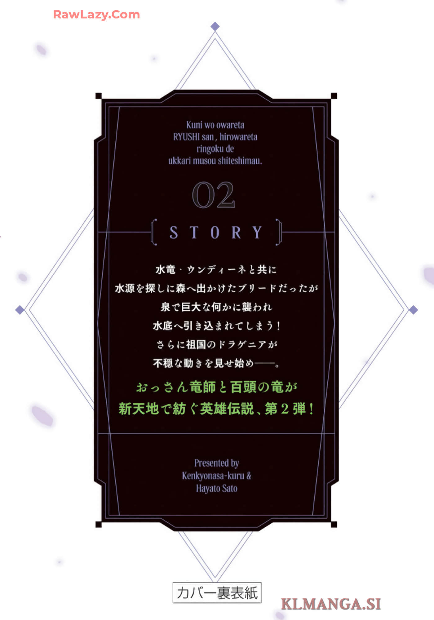 第 181 页