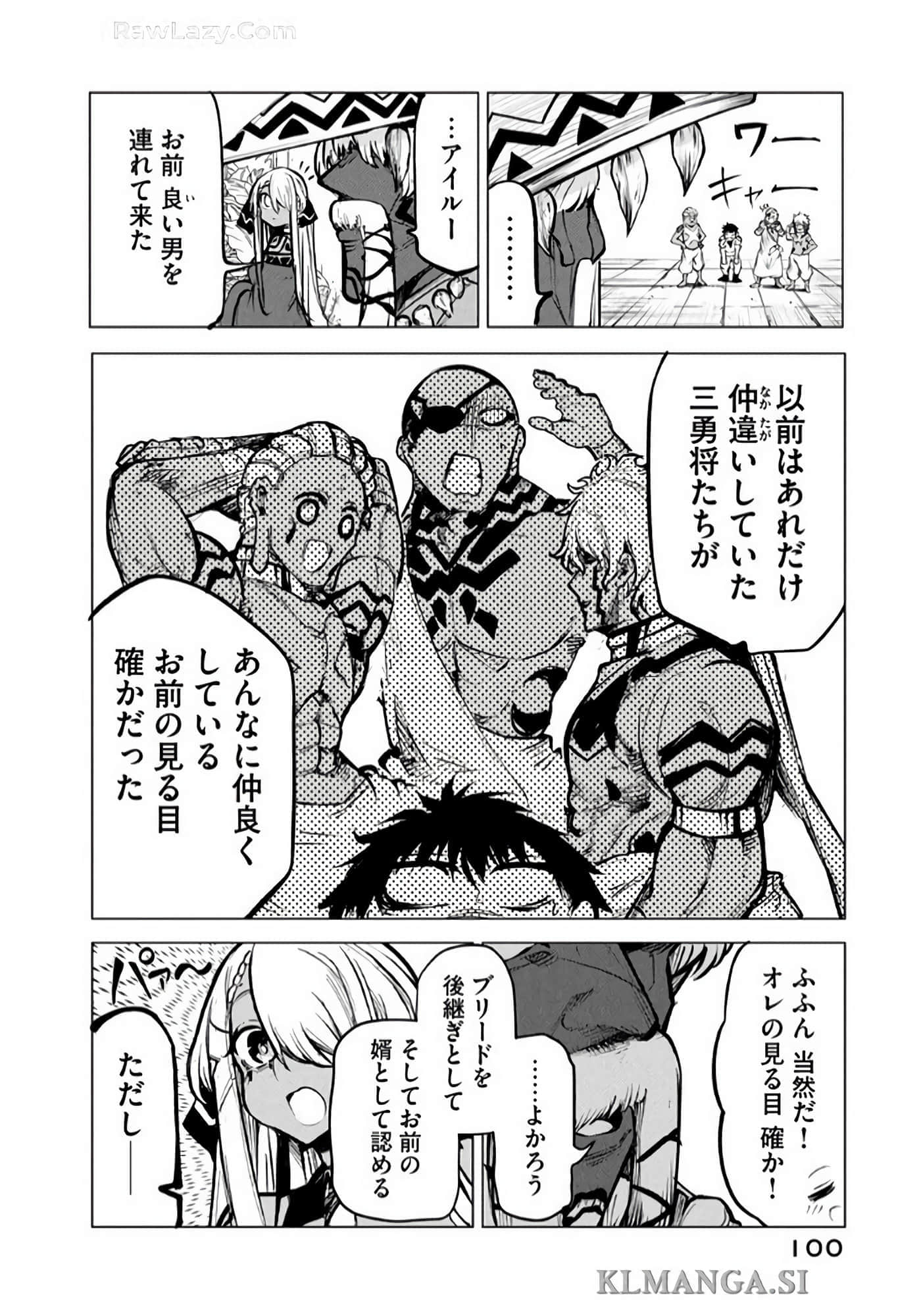 Page 101