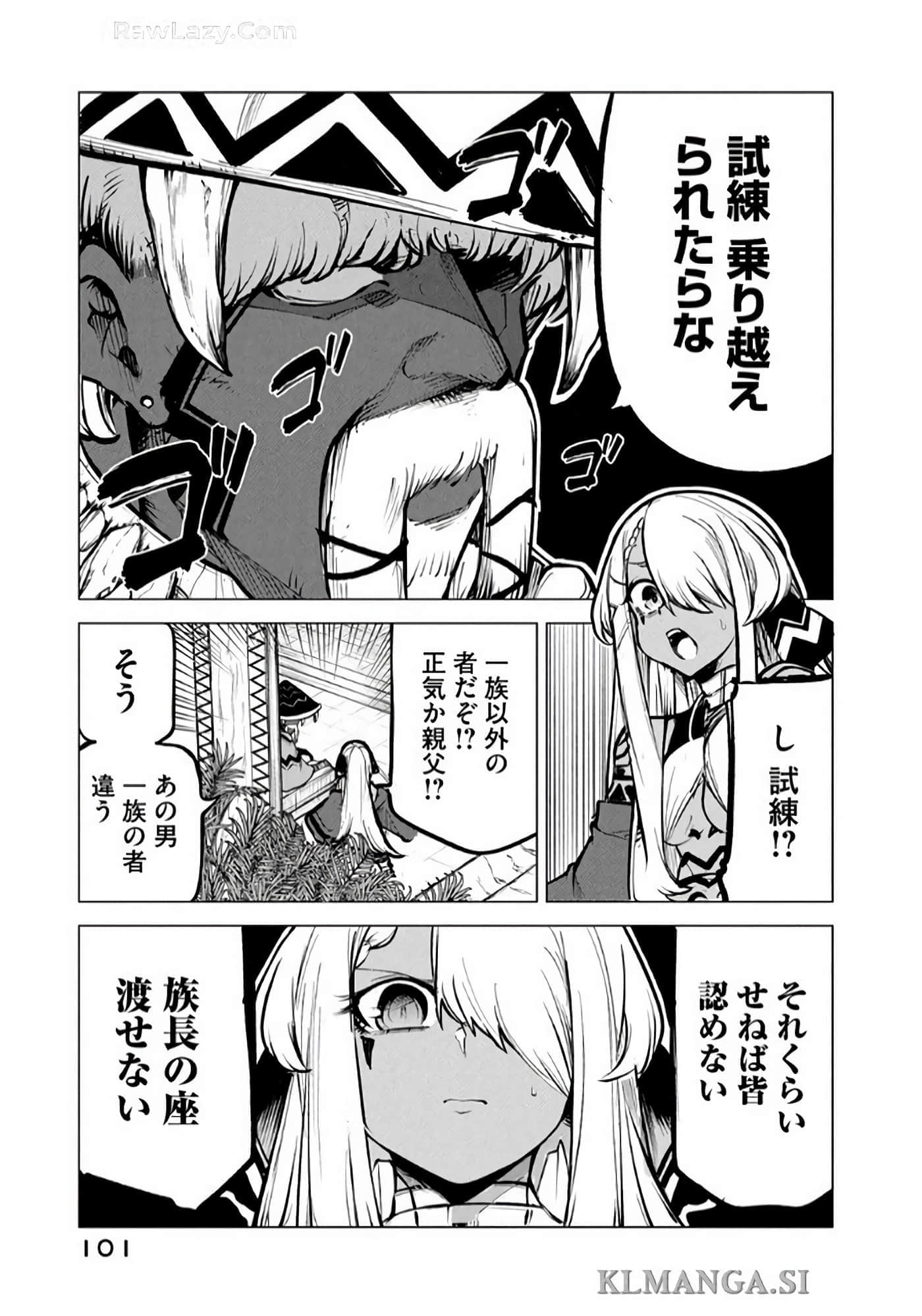 Page 102