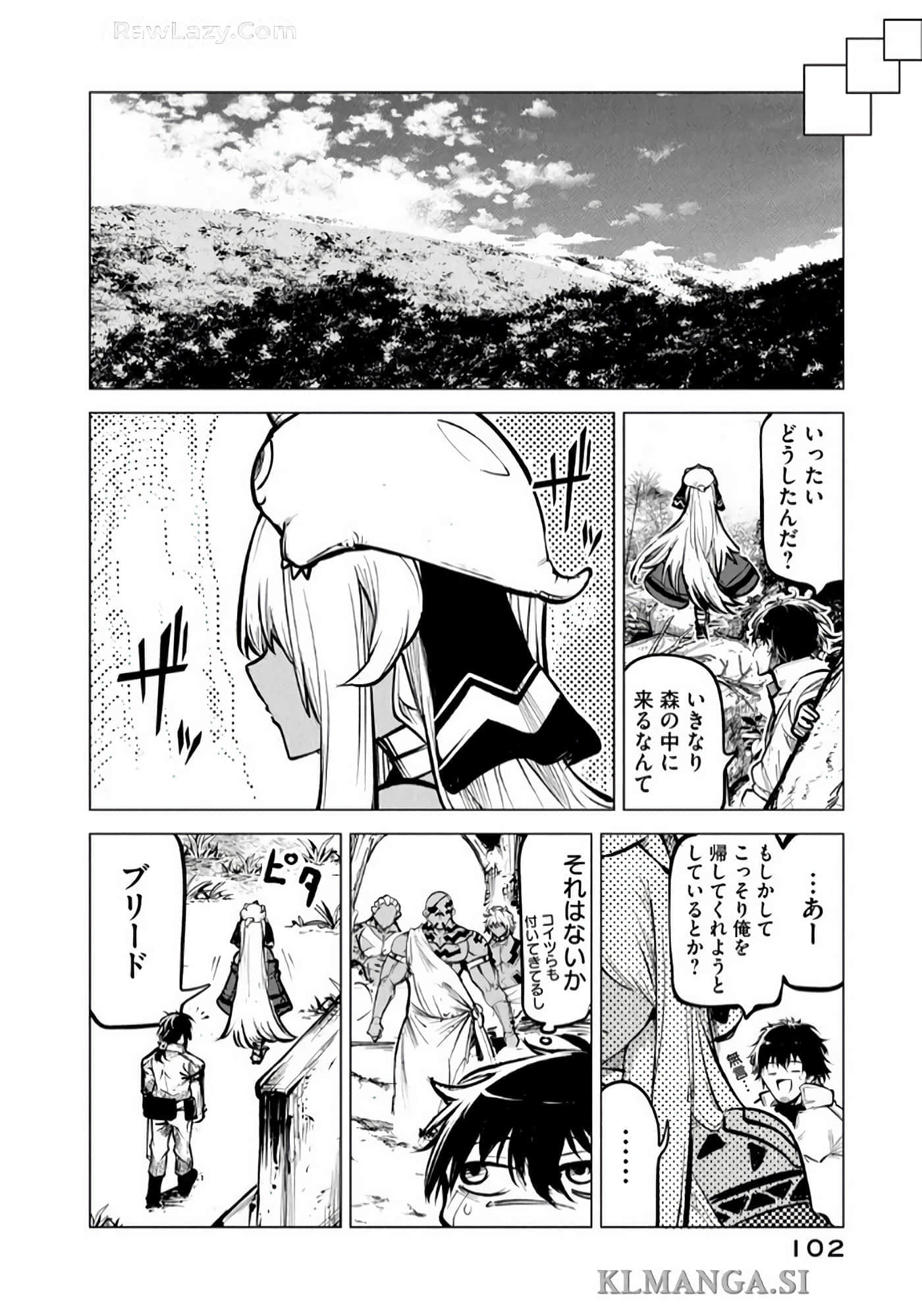 Page 103