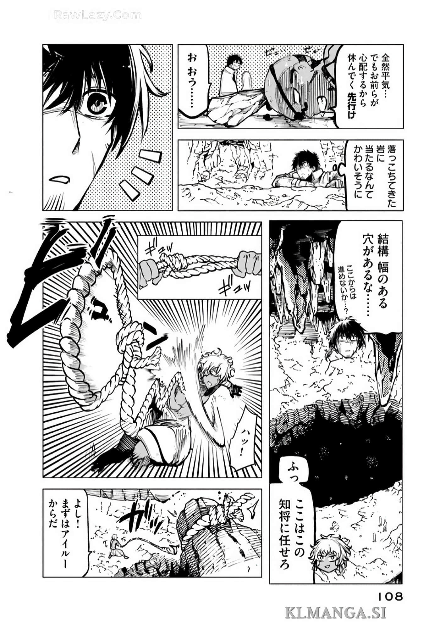 Page 109