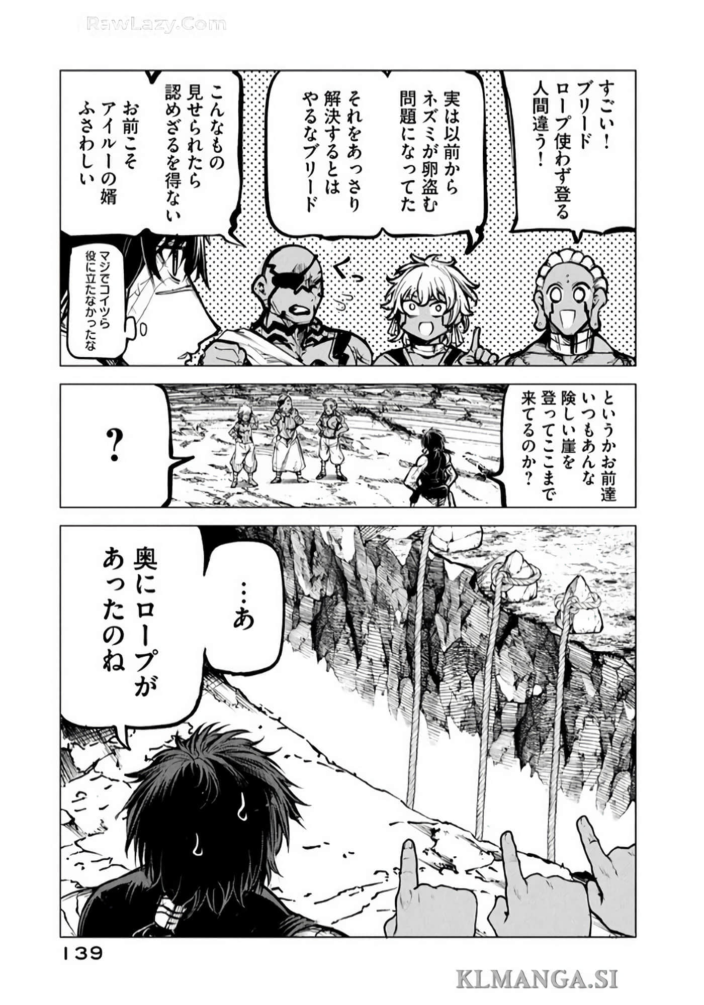 Page 140