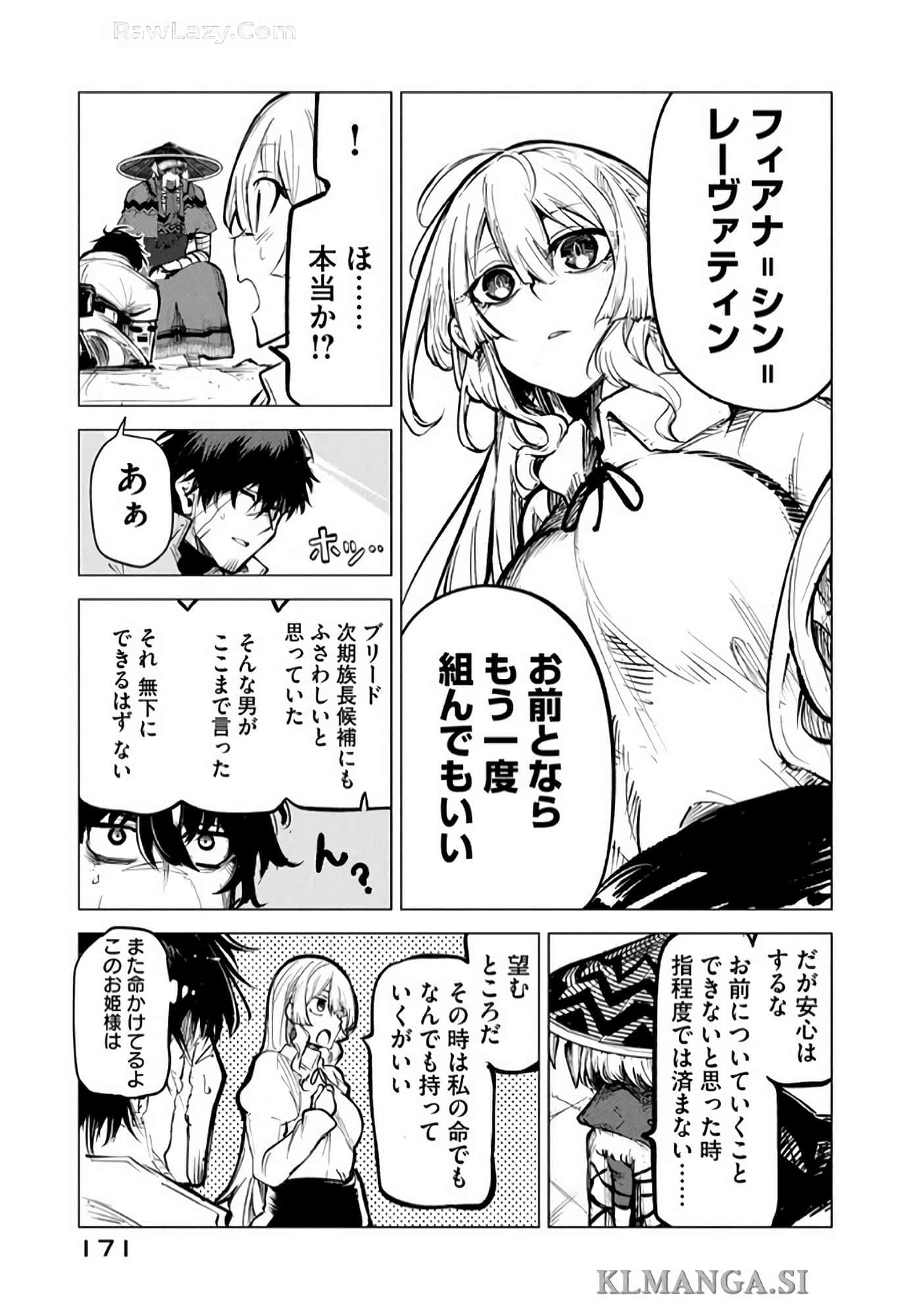 Page 172