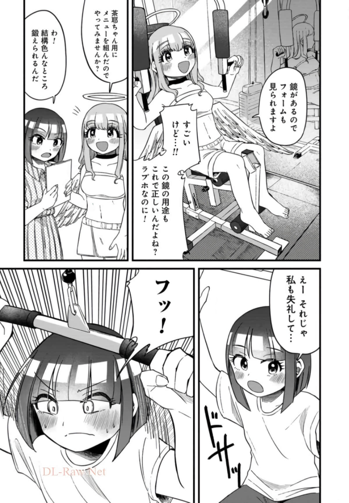Page 140