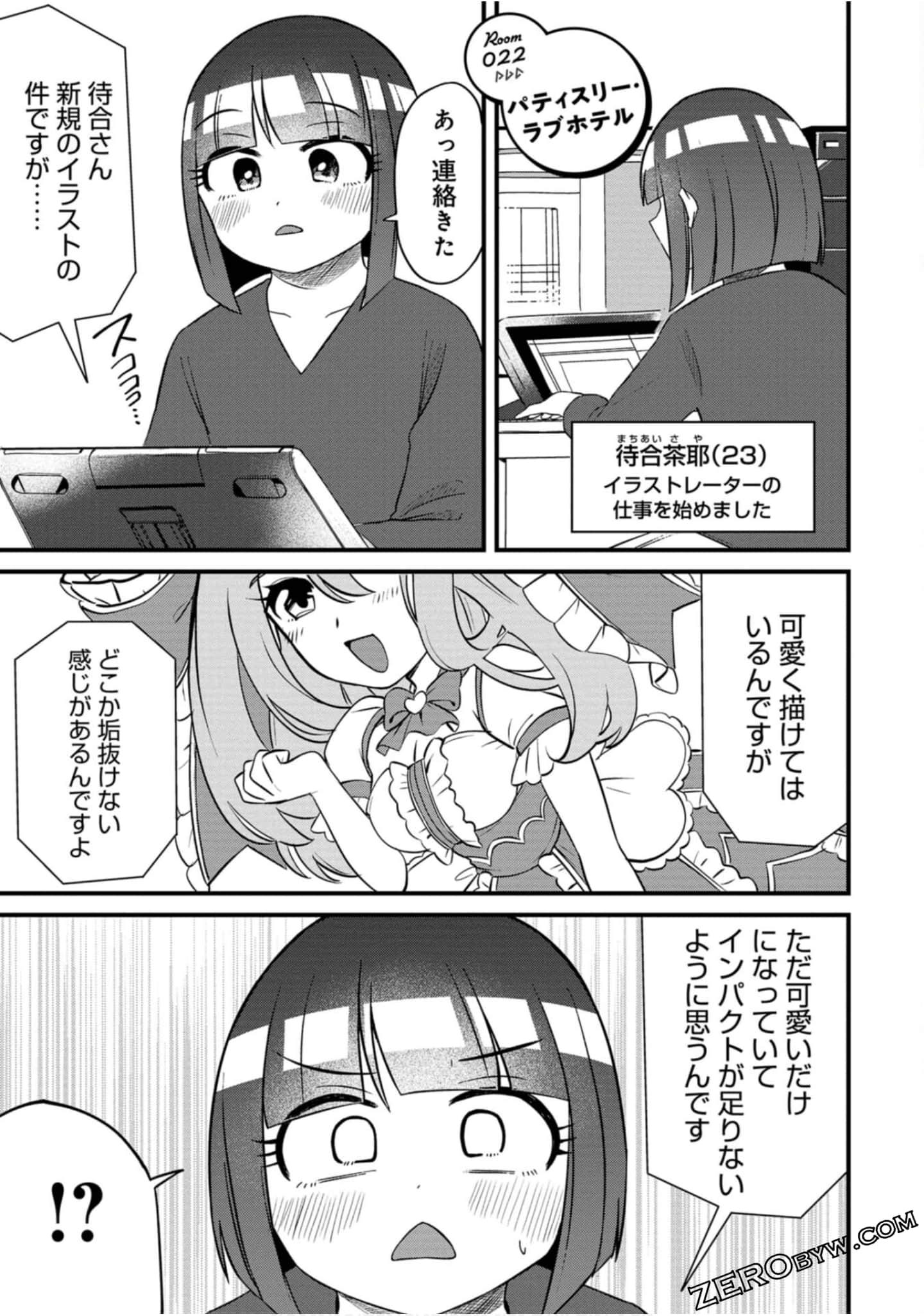 Page 54