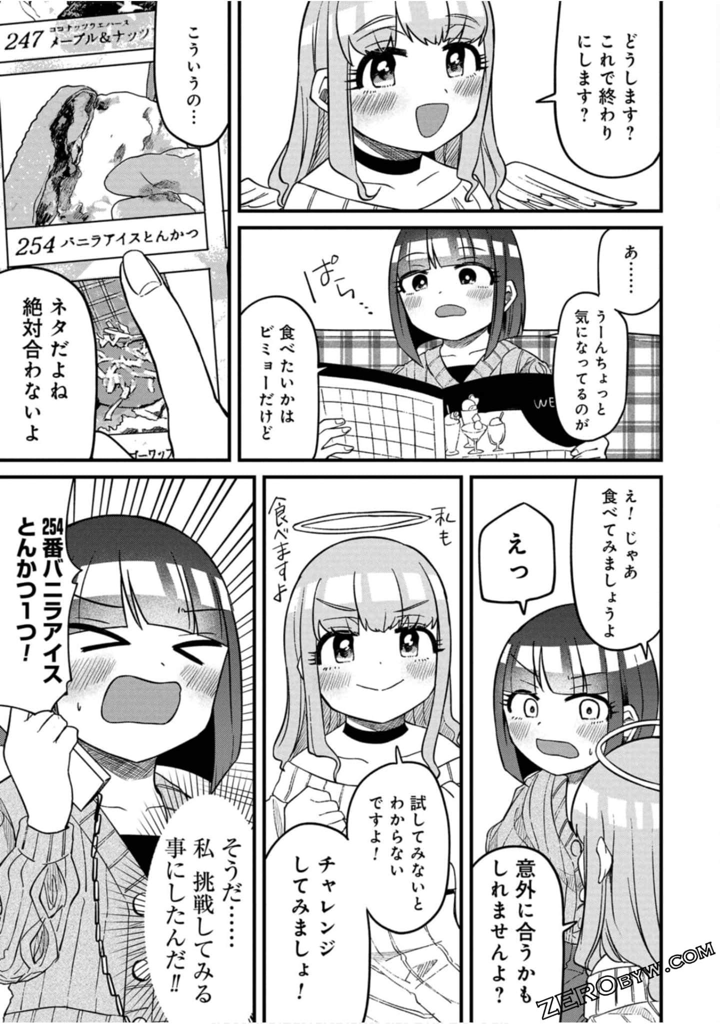 Page 66