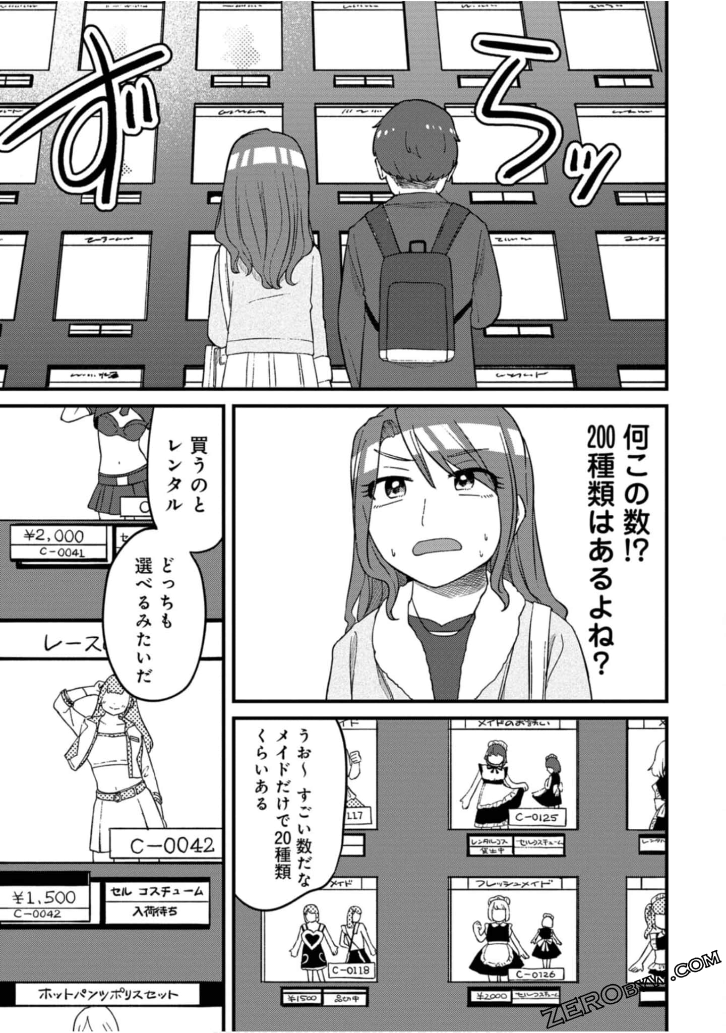 Page 80