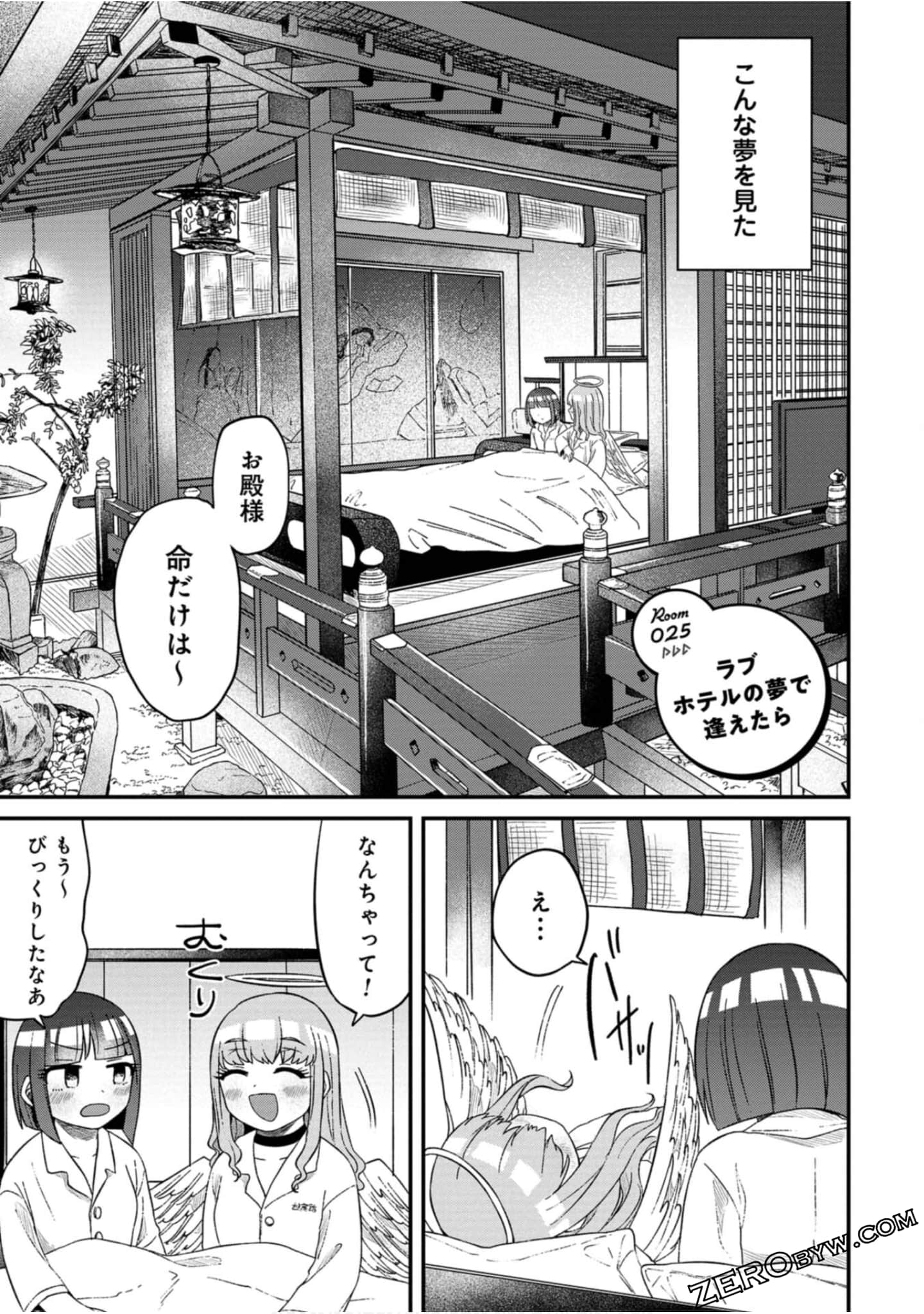 Page 114