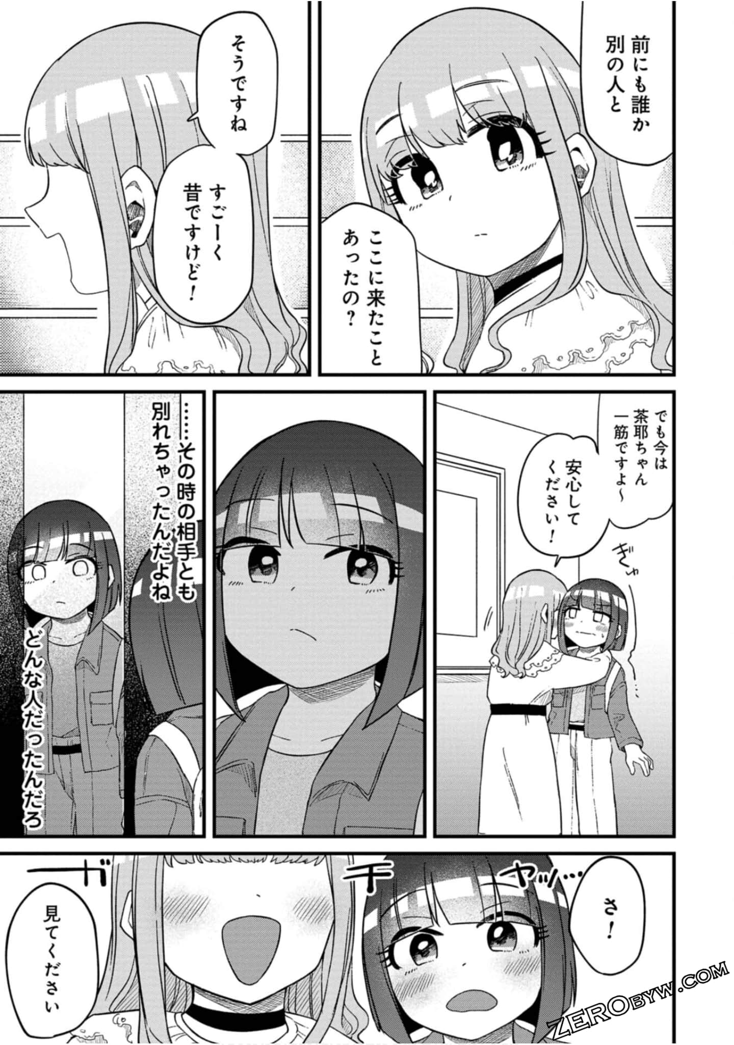 Page 134