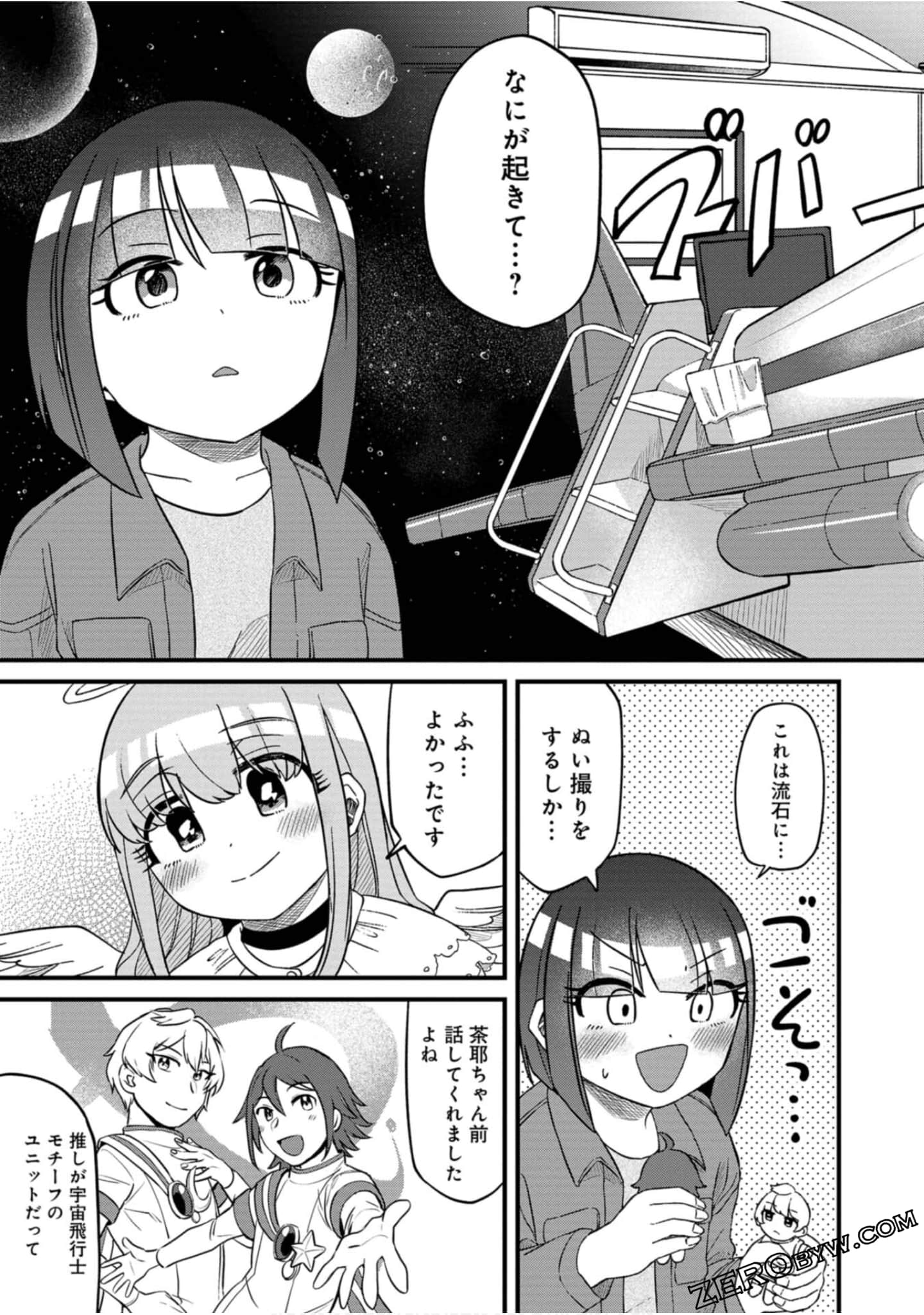 Page 136