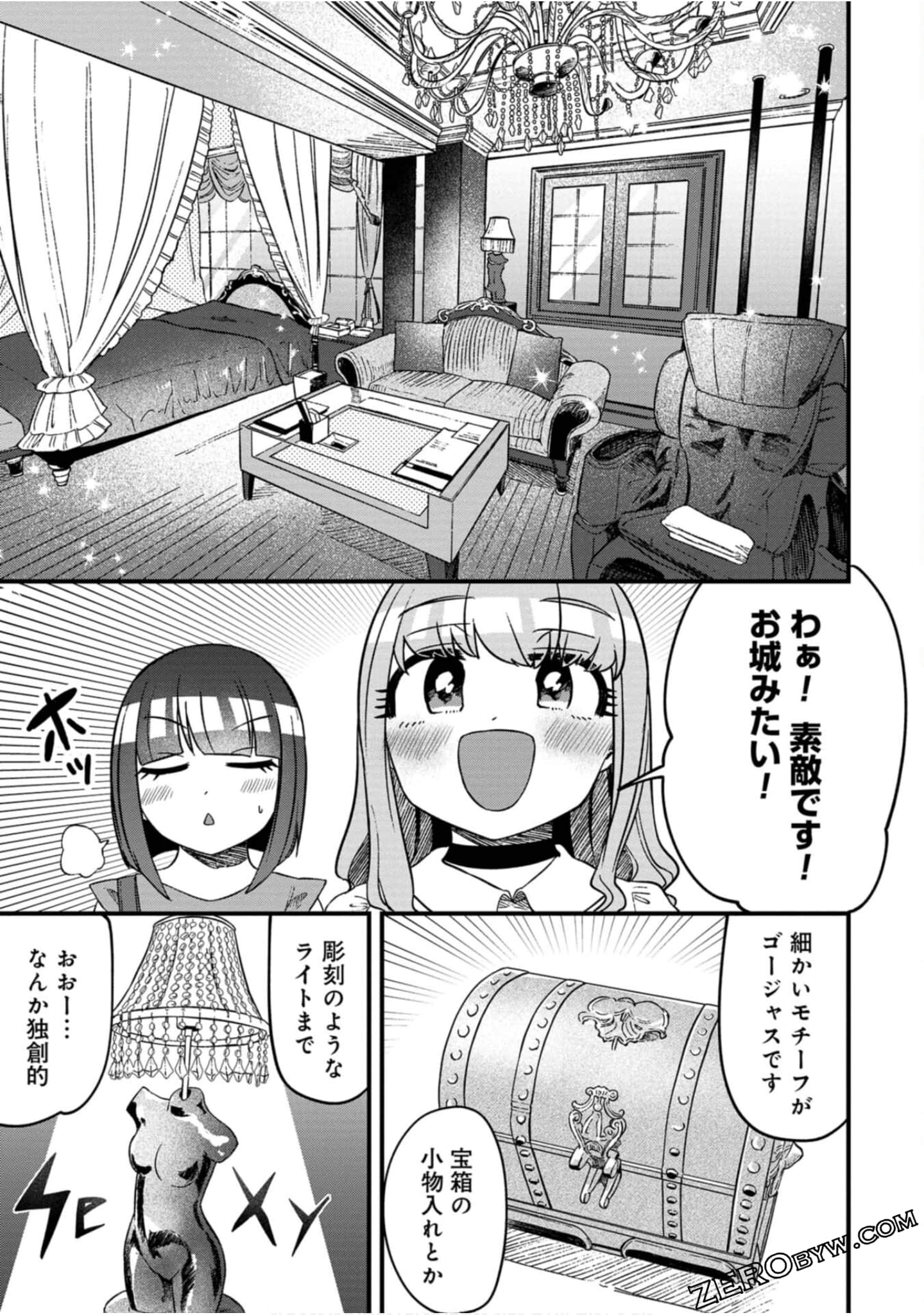 Page 162