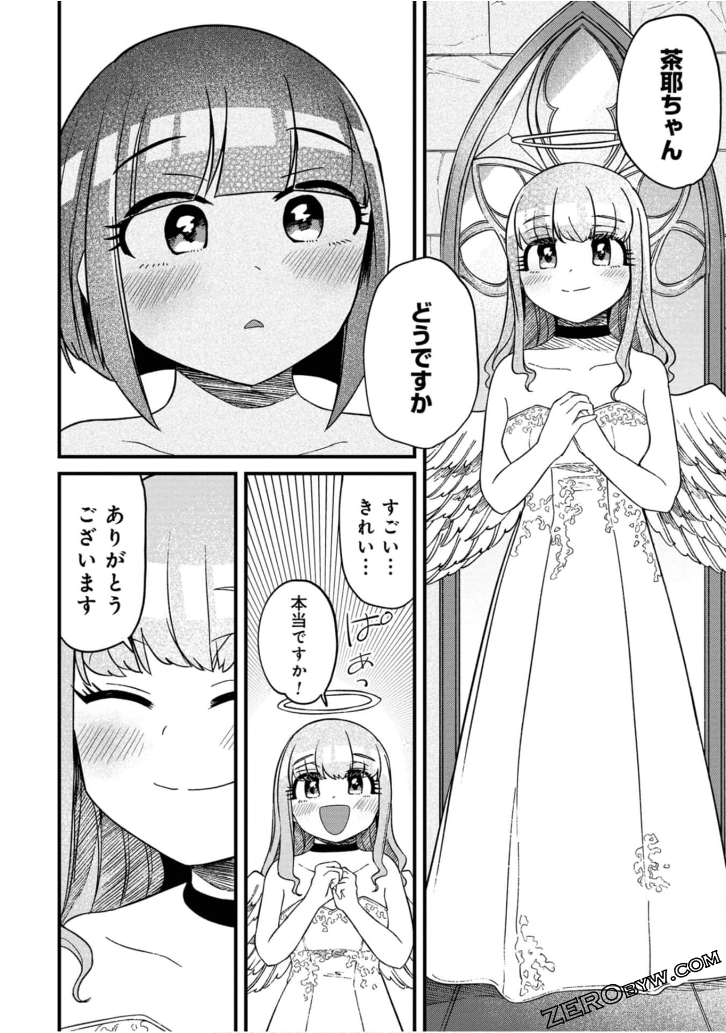 Page 165