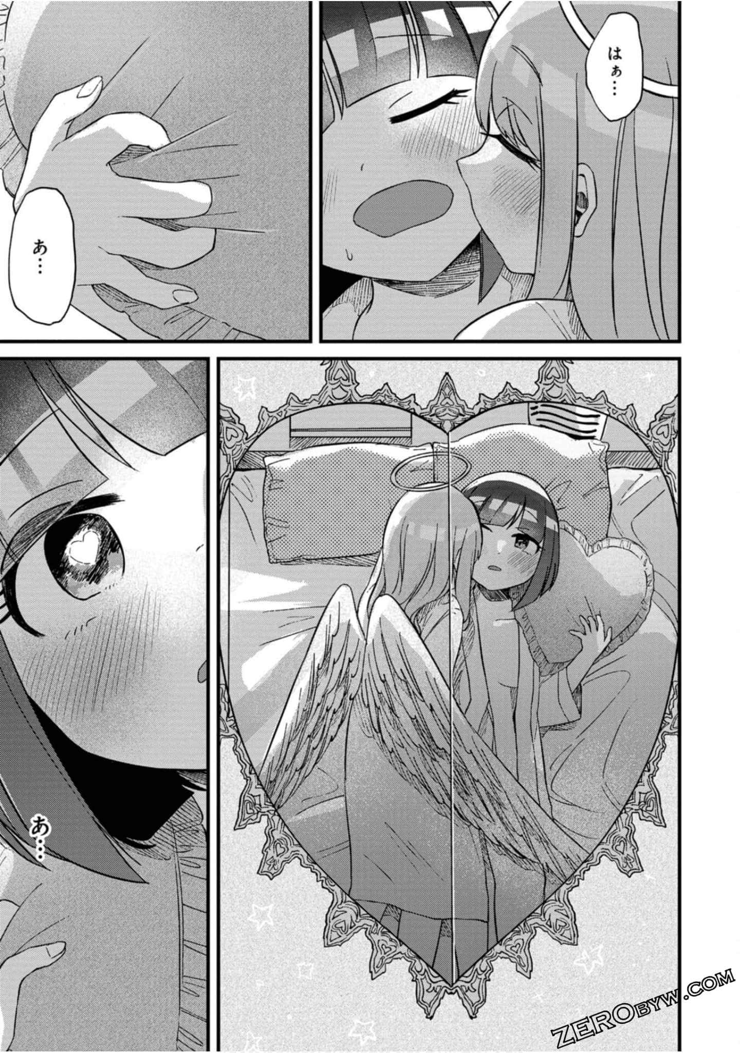 Page 194