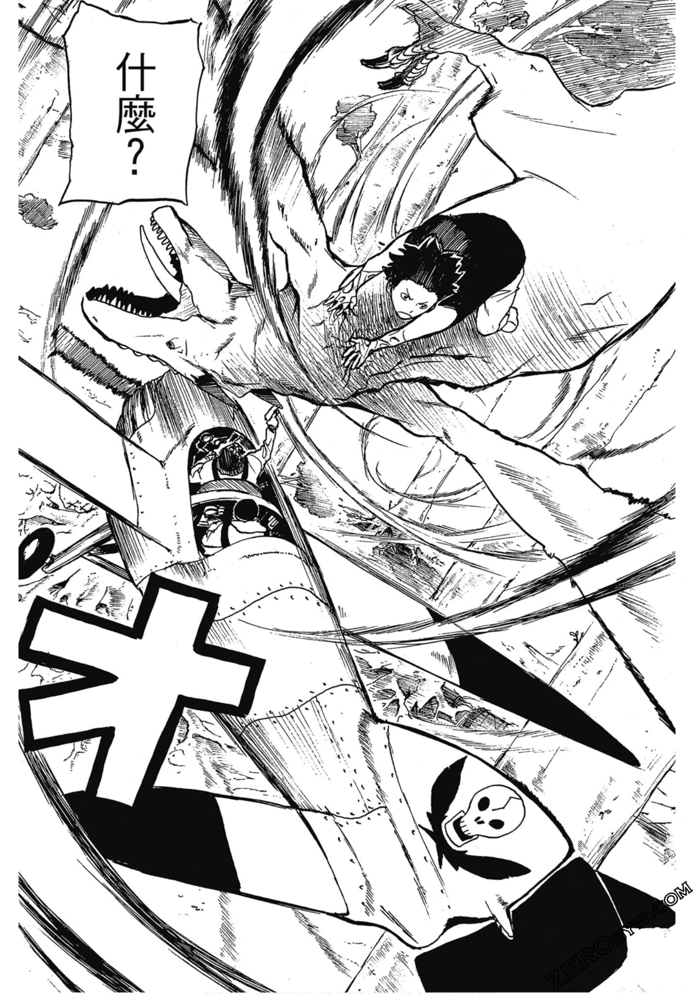 Page 60
