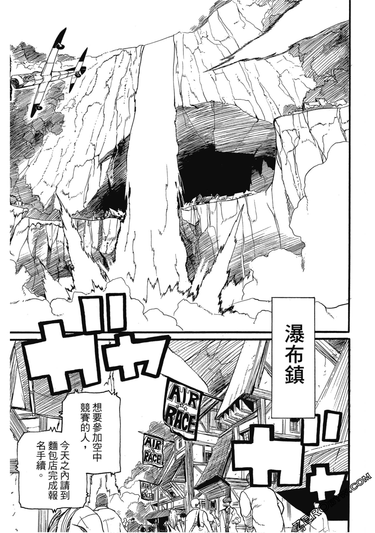 Page 80