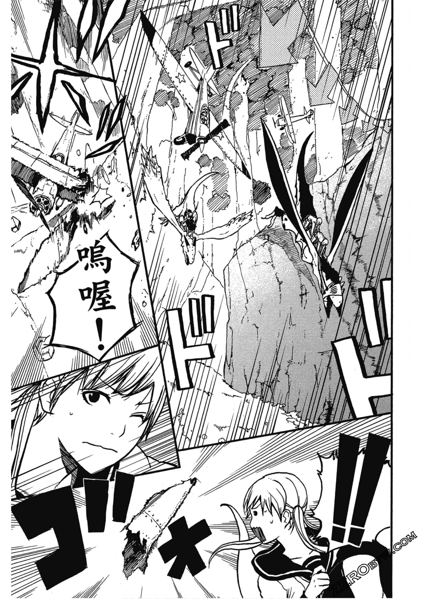 Page 98