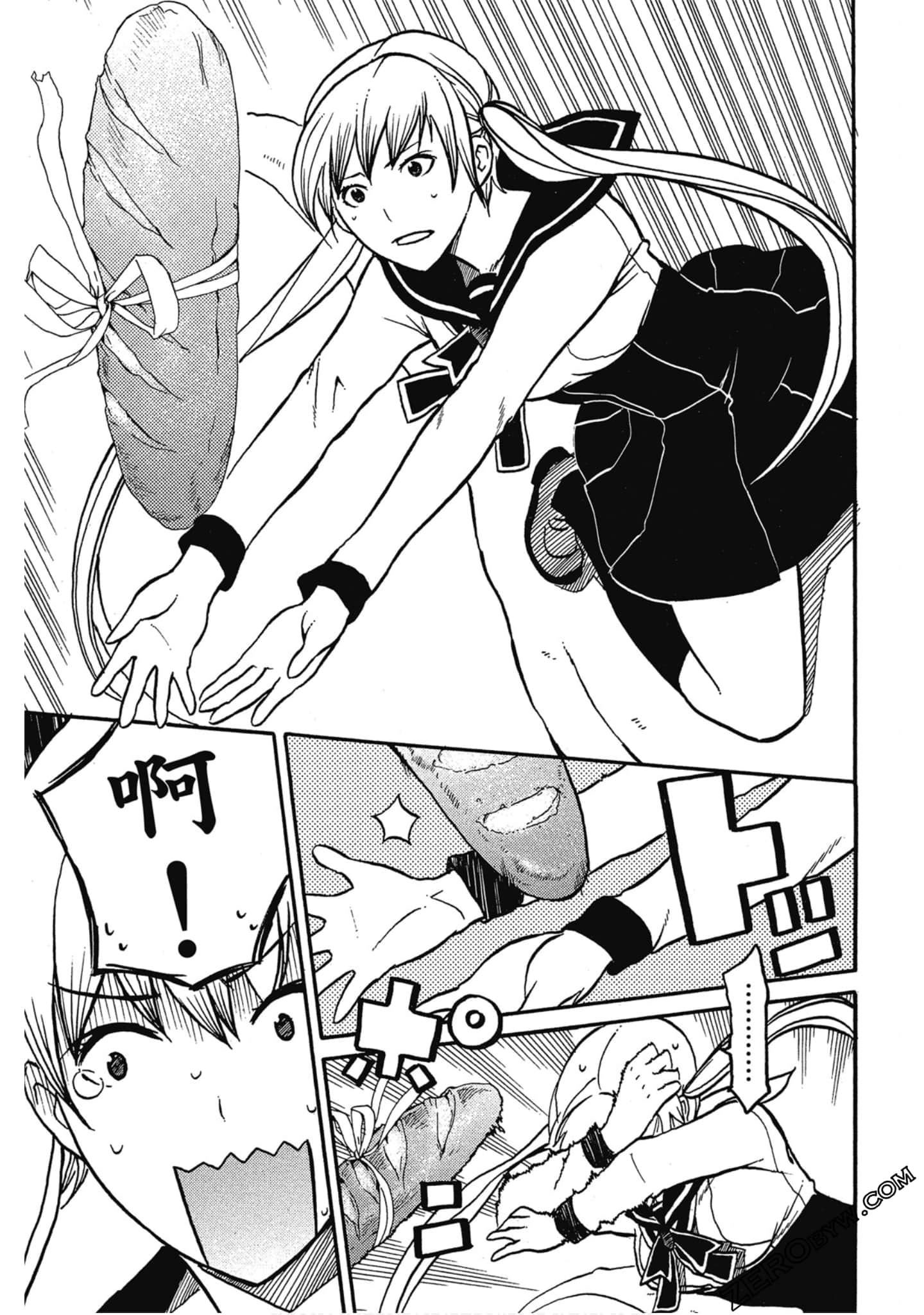 Page 120