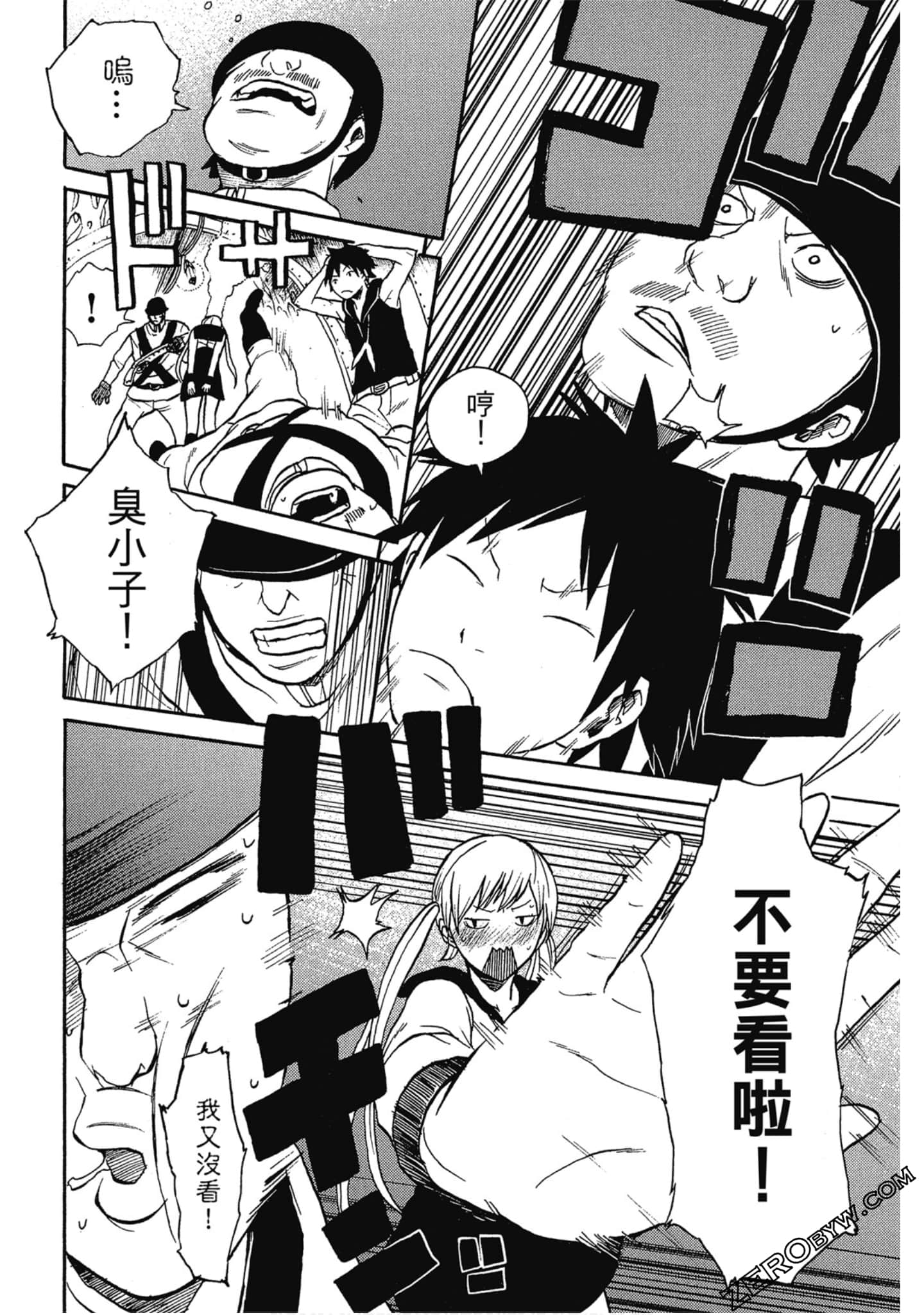 Page 159