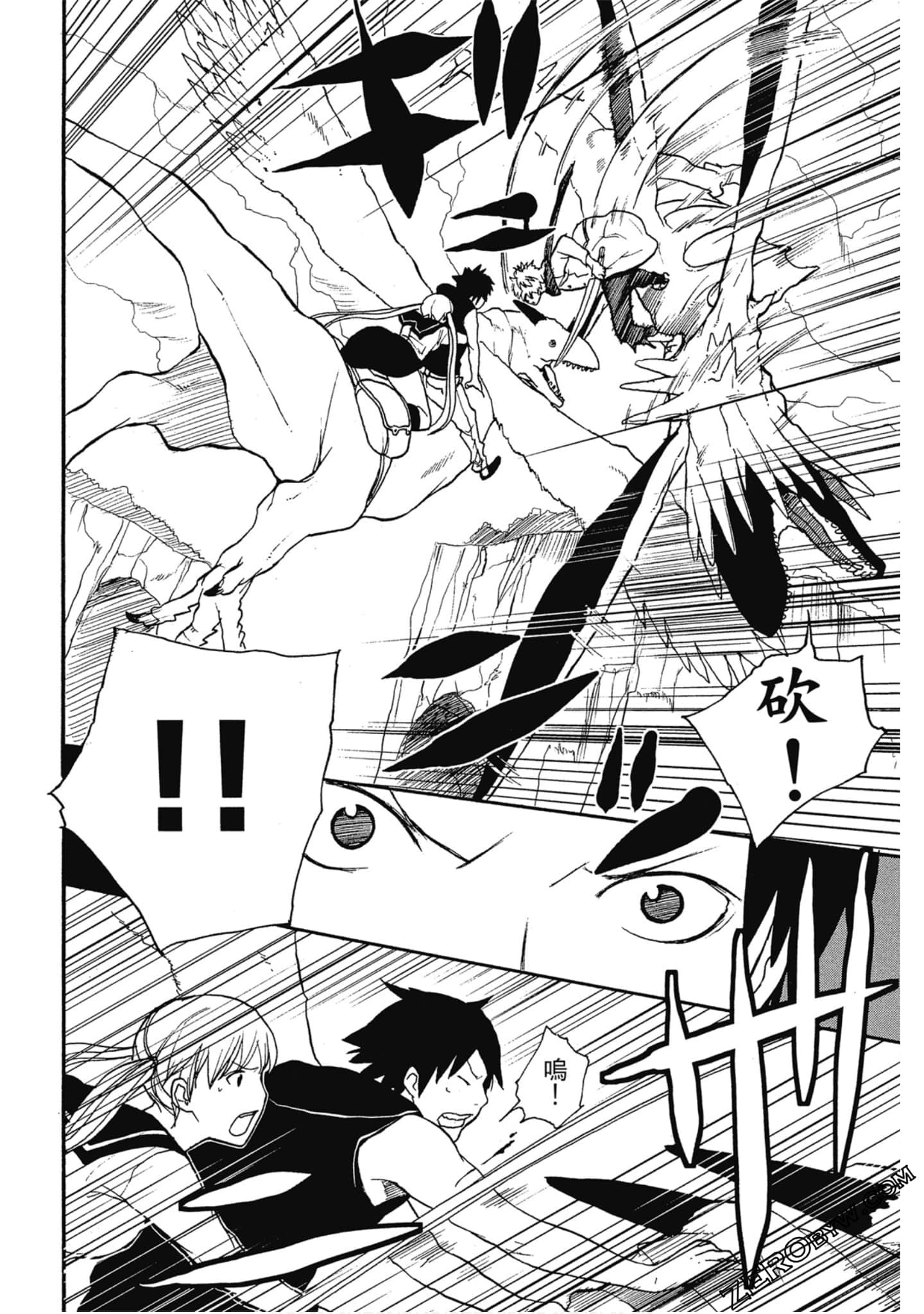 Page 173