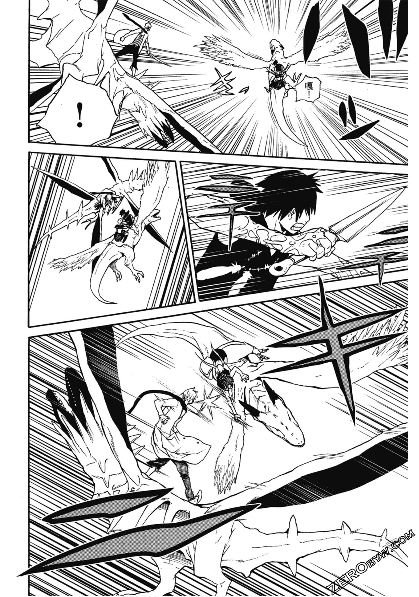 Page 175