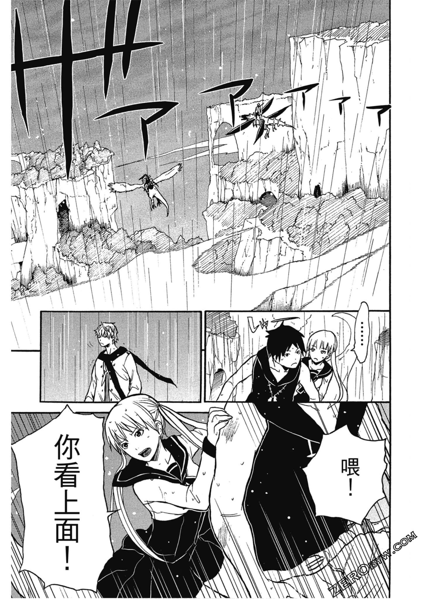 Page 182