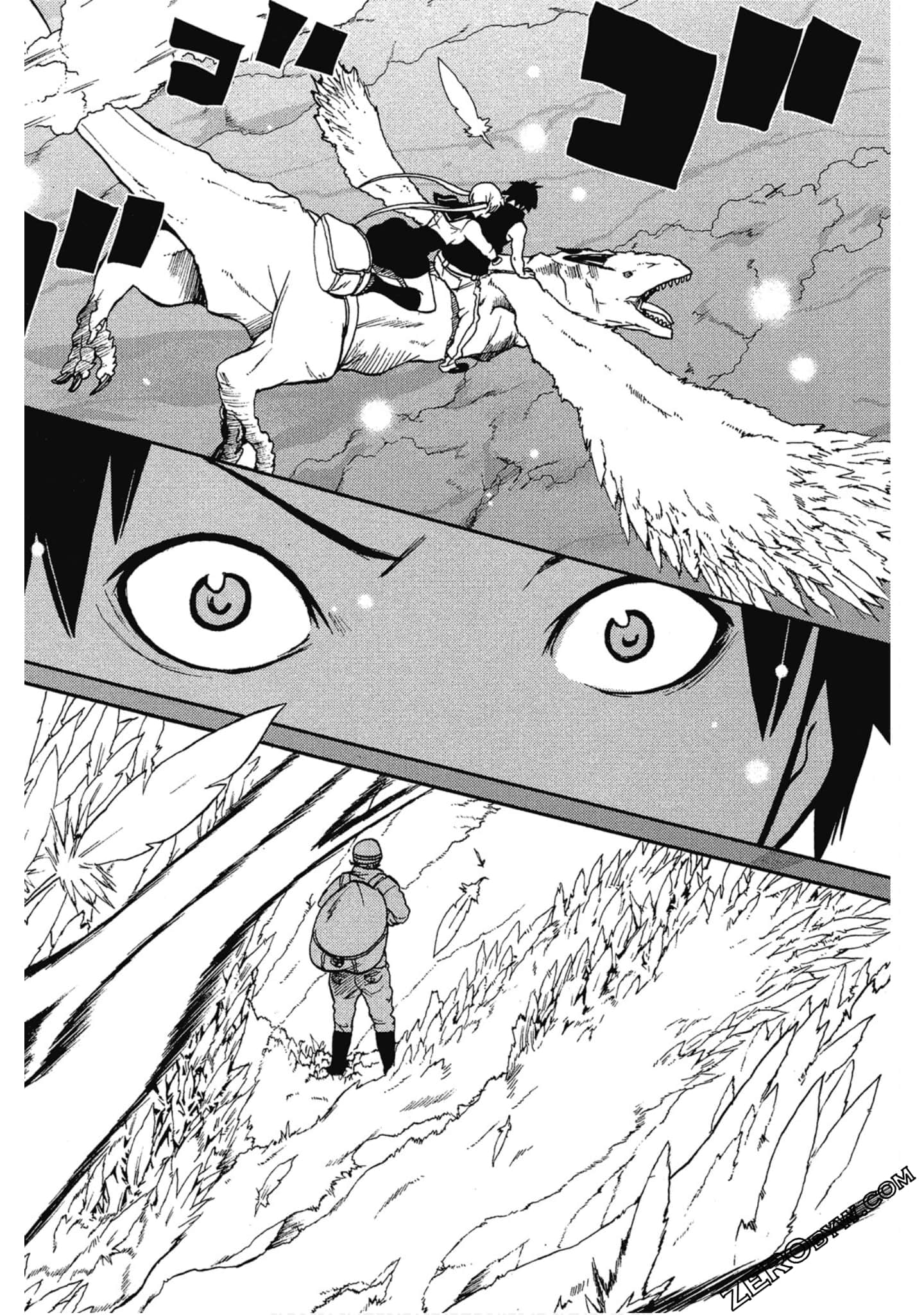 Page 188
