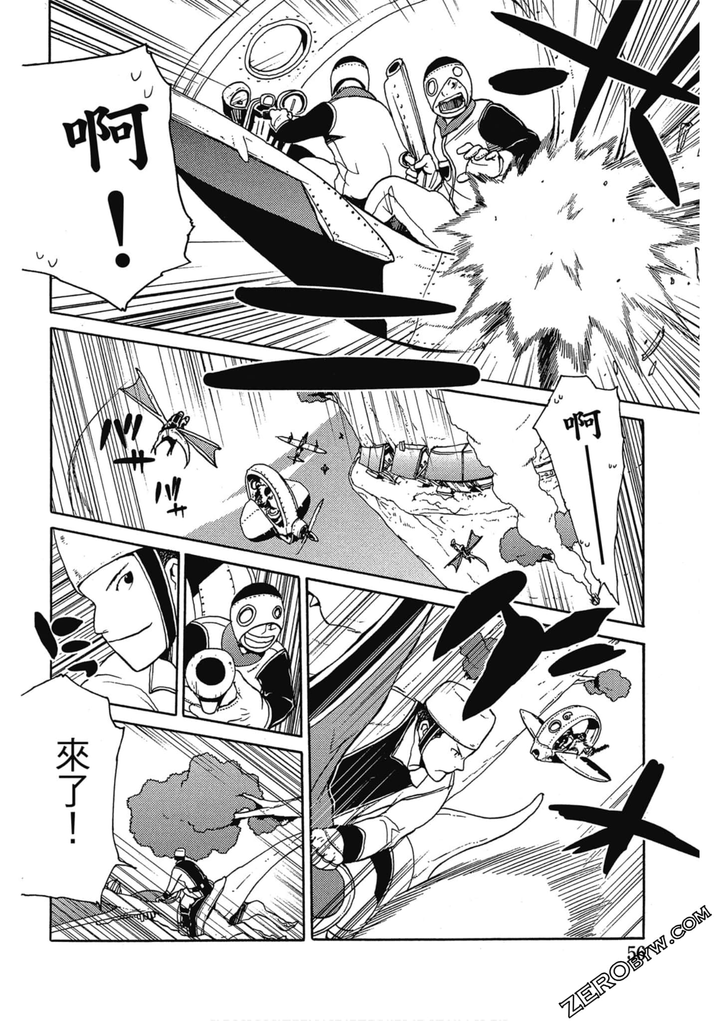 Page 56
