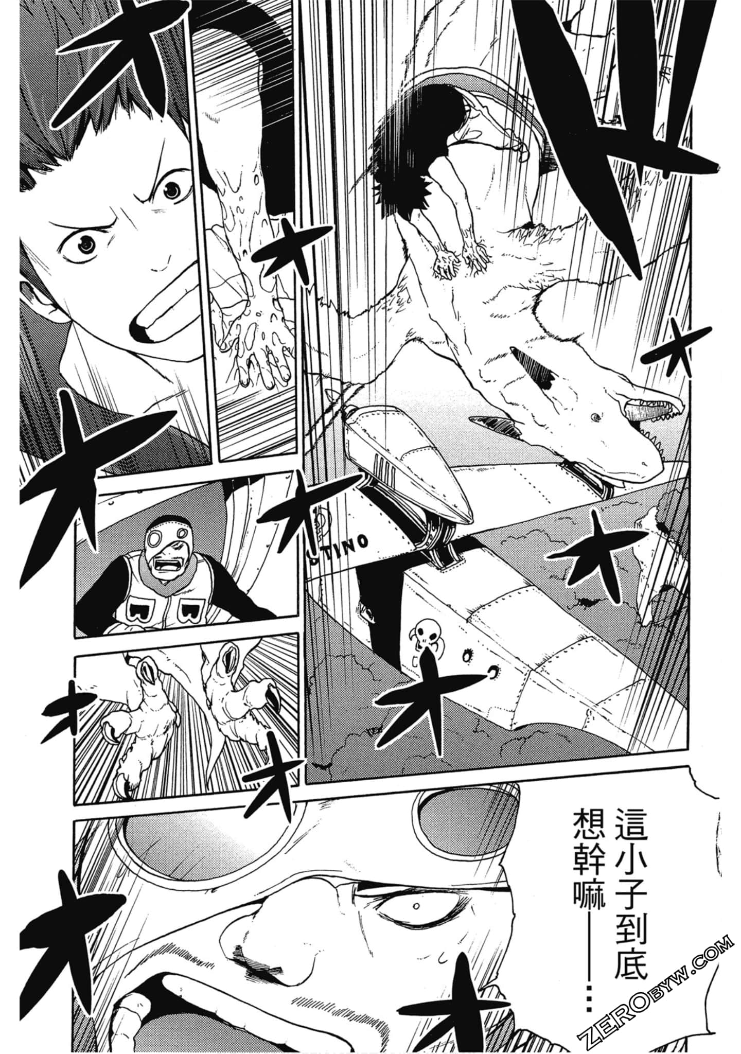 Page 69