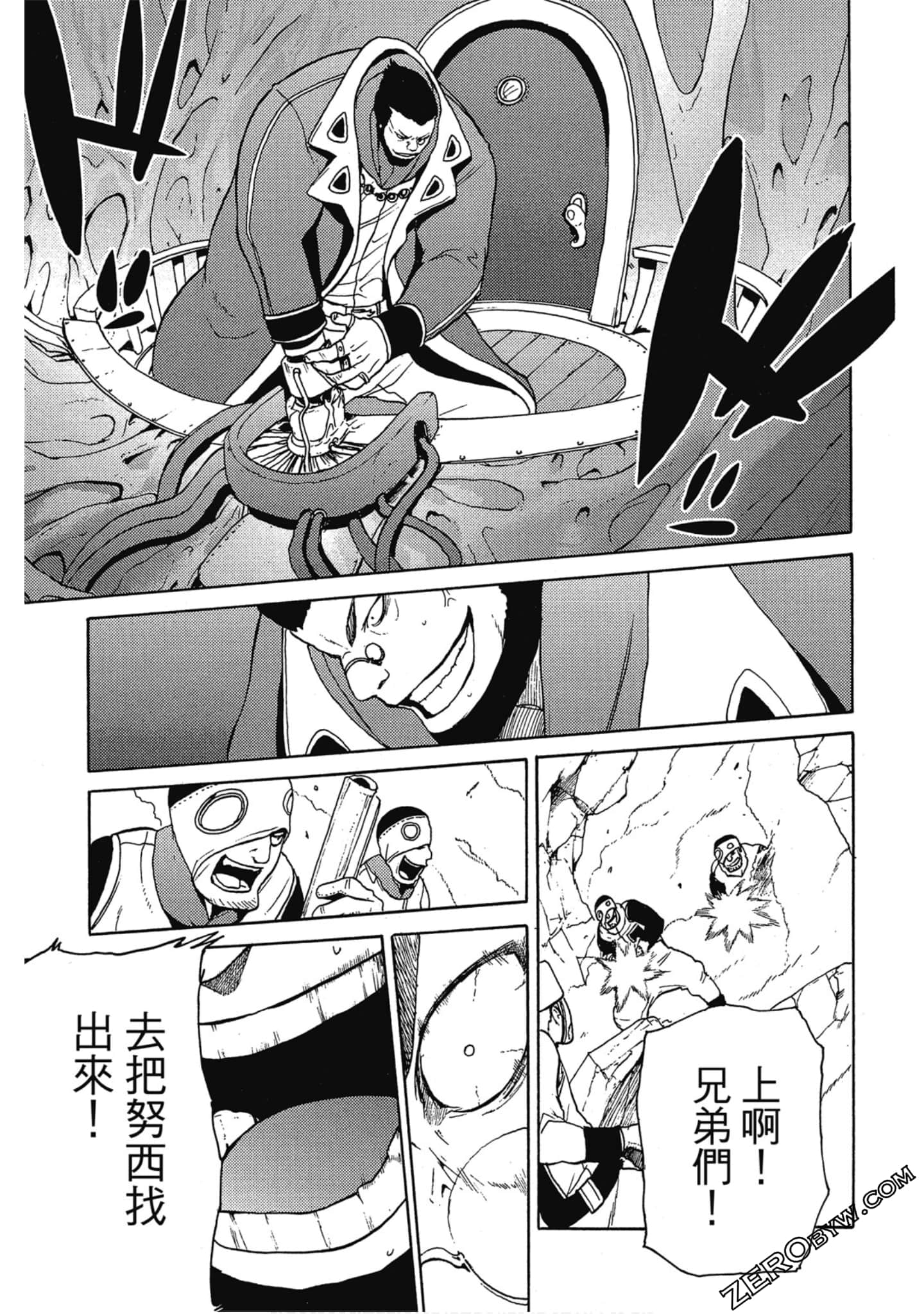 Page 89