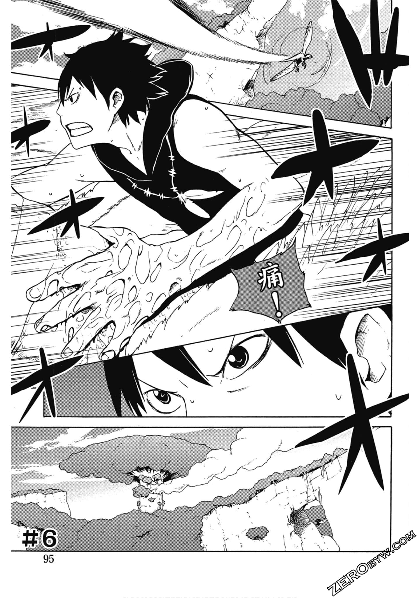 Page 94