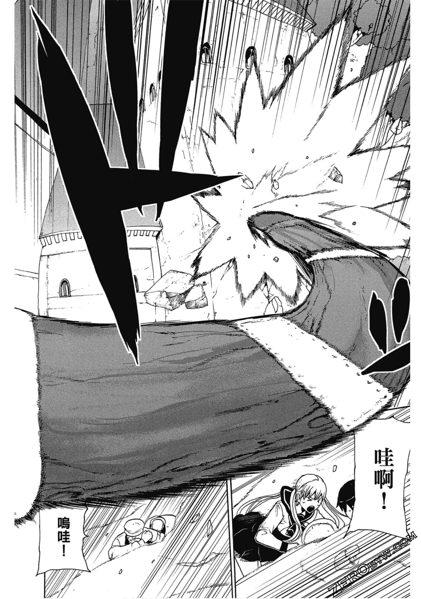 Page 101