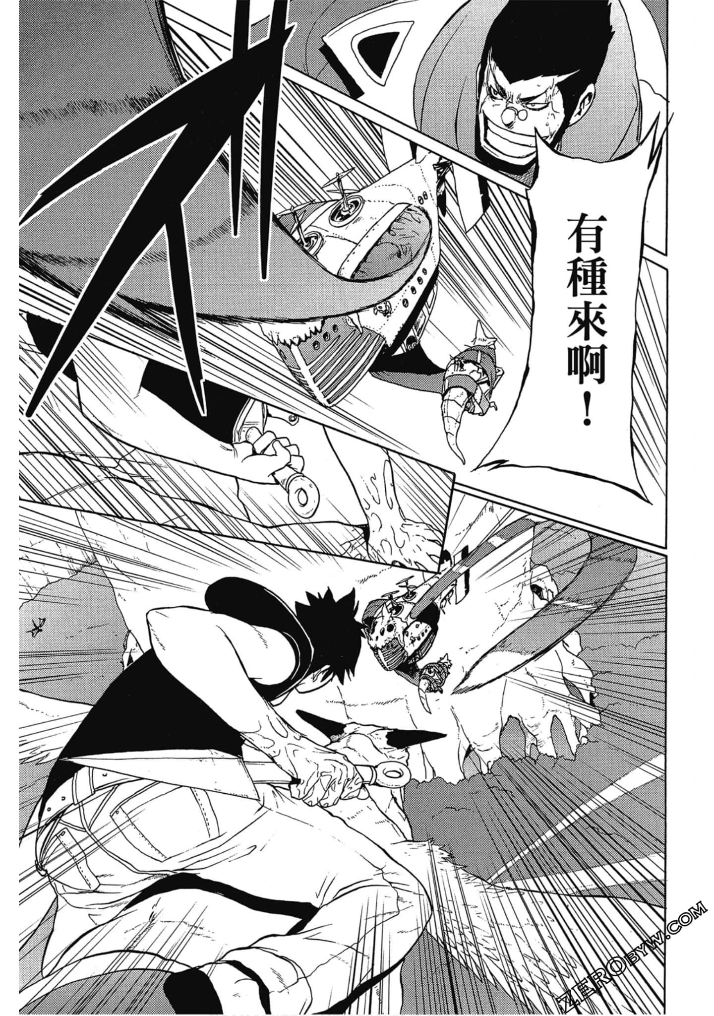 Page 128