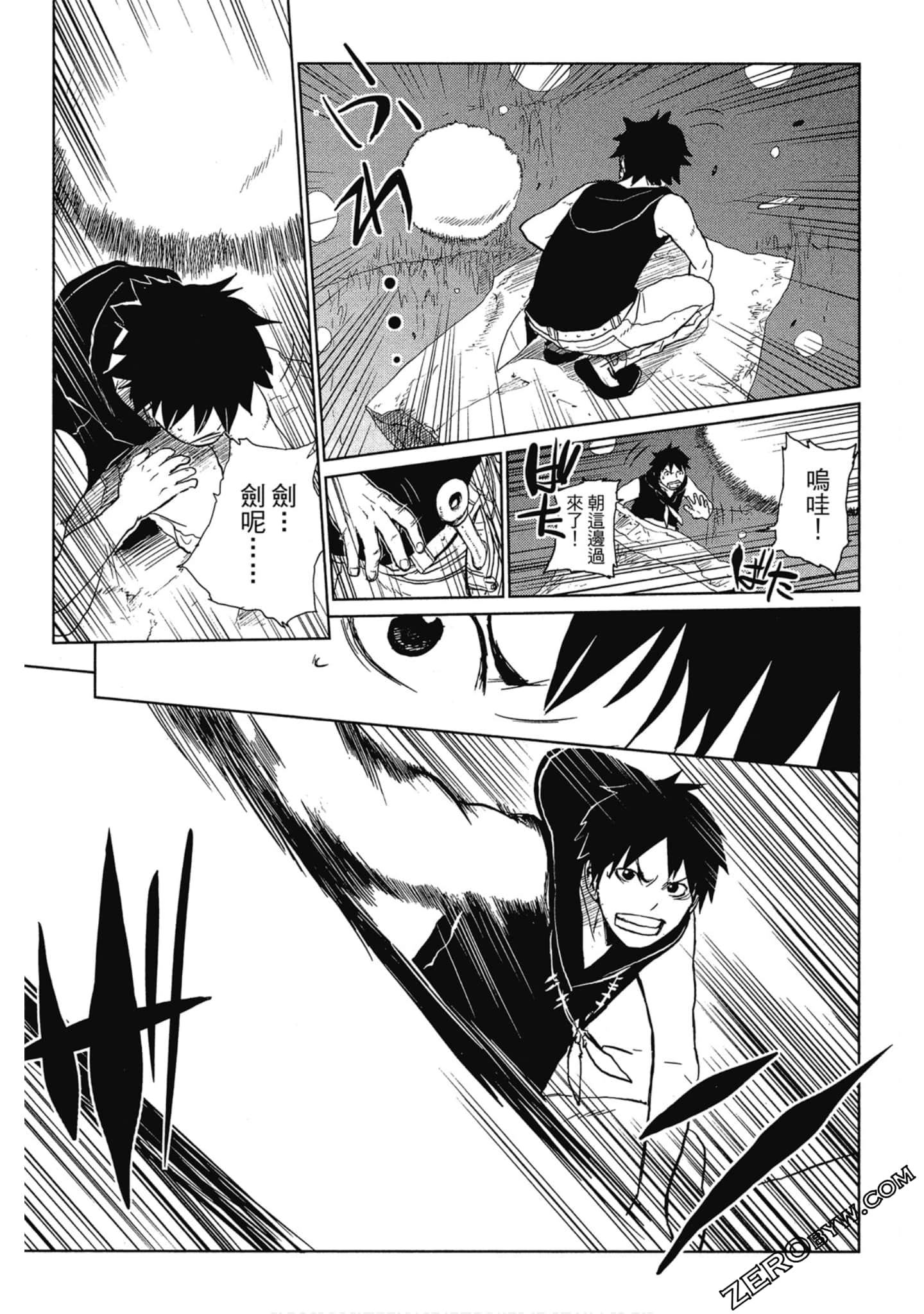 Page 146