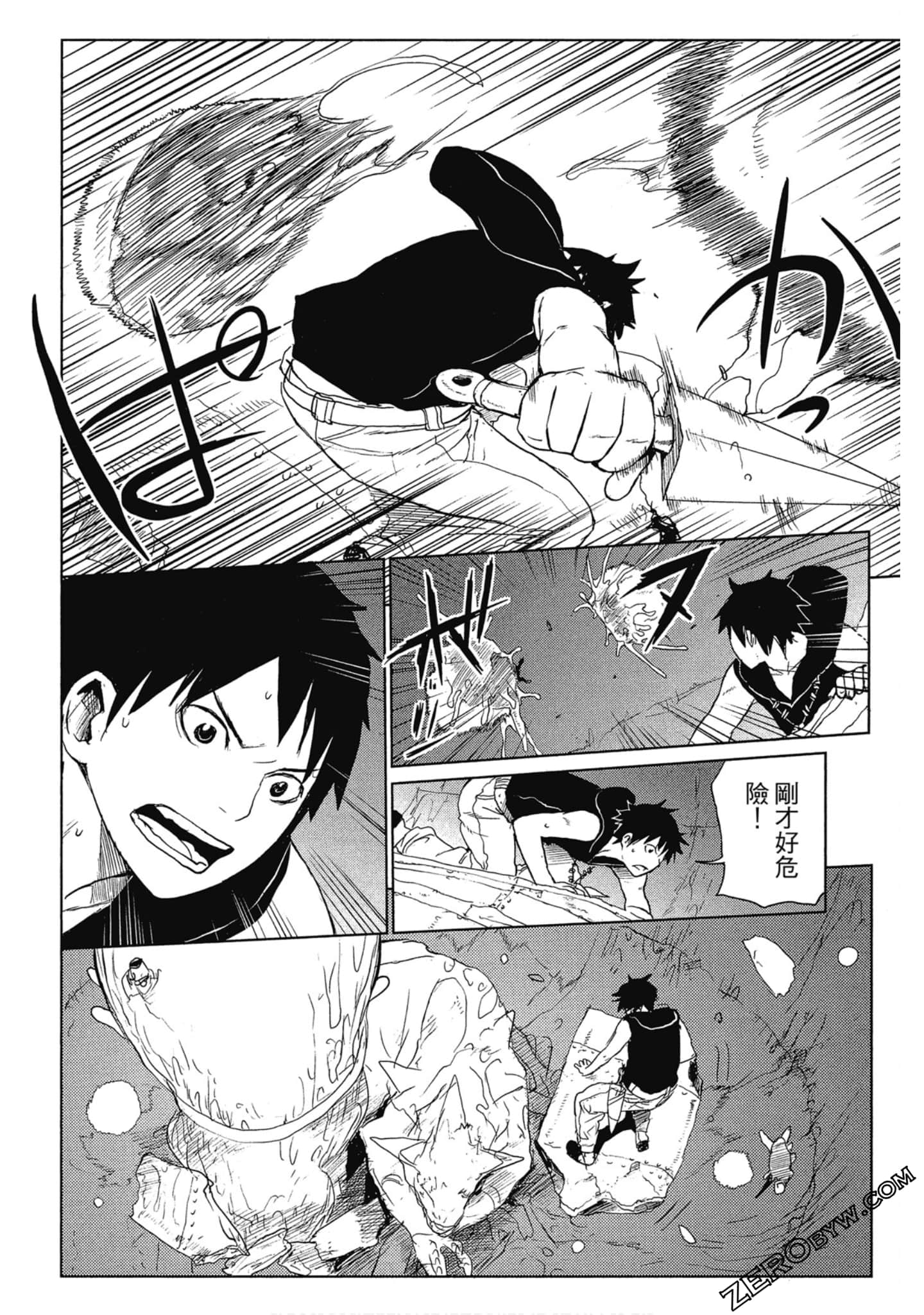 Page 147