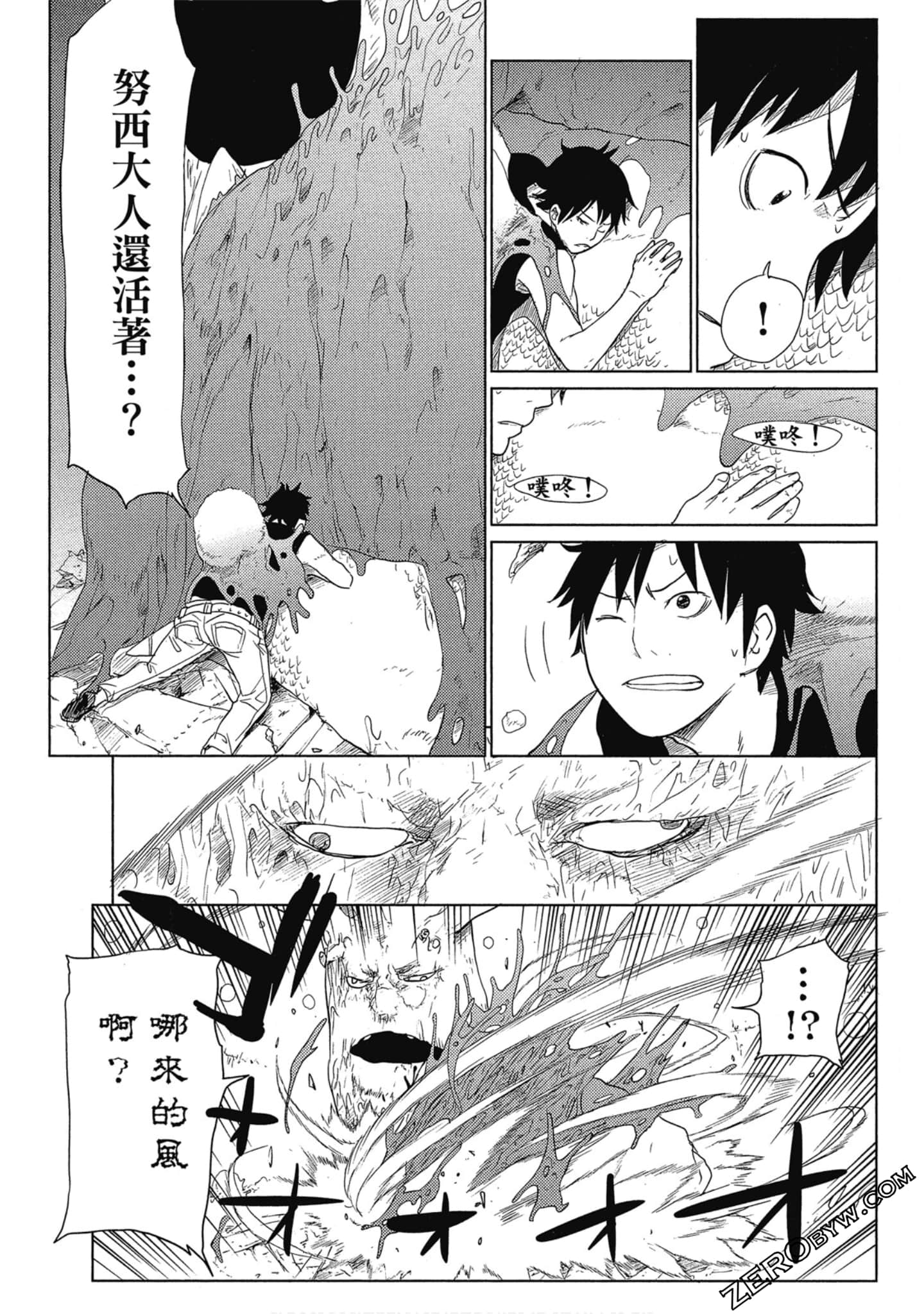 Page 164