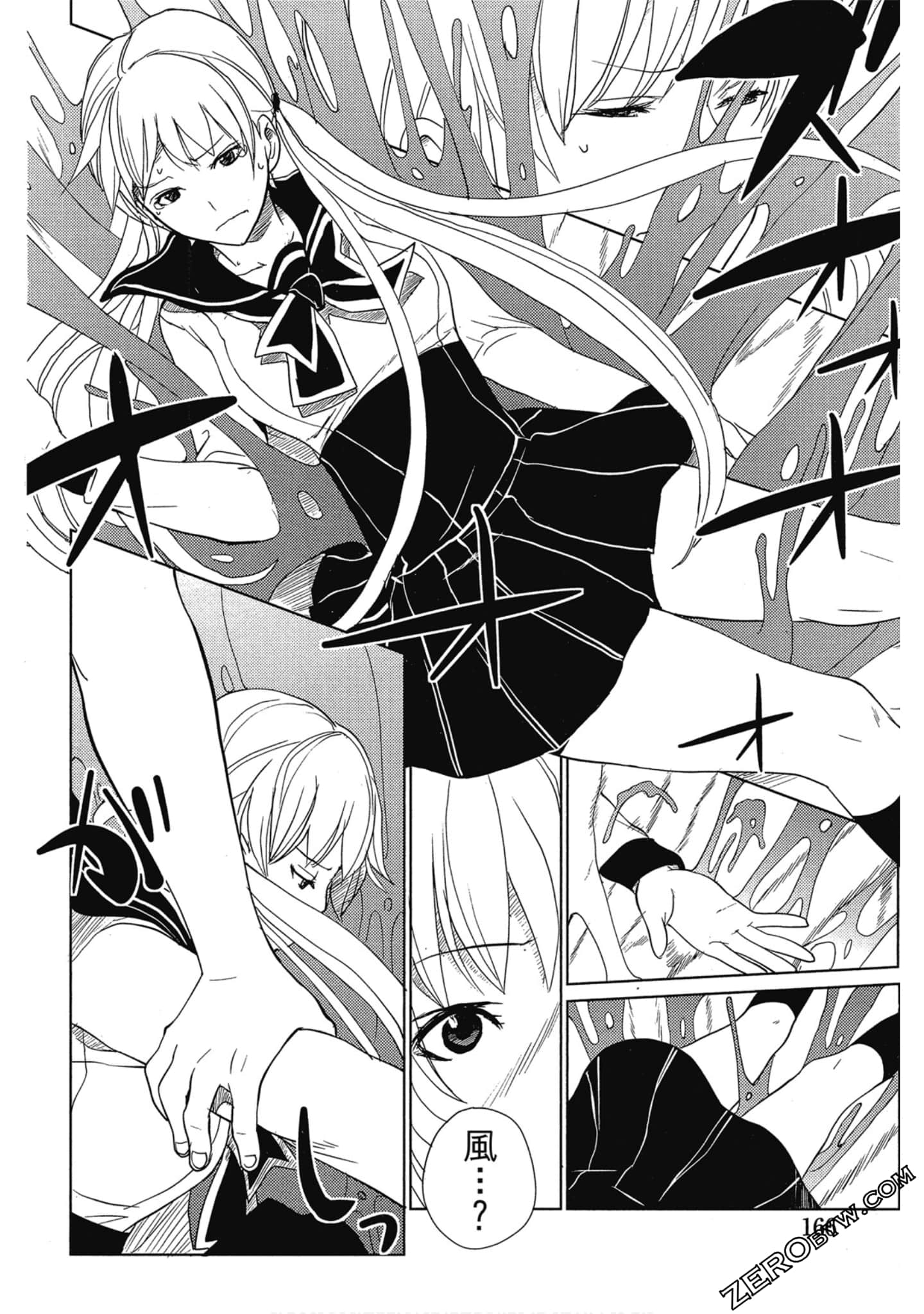 Page 165