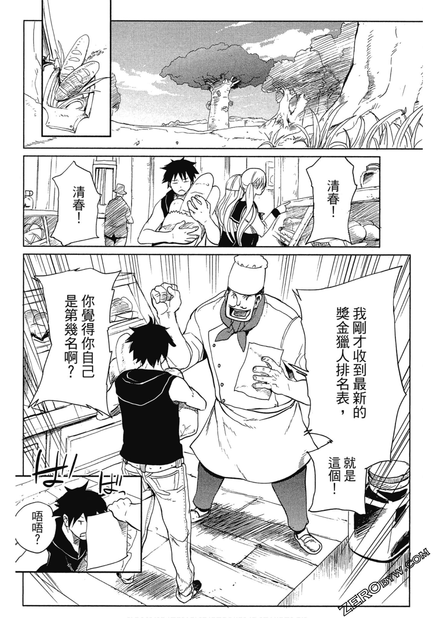 Page 35