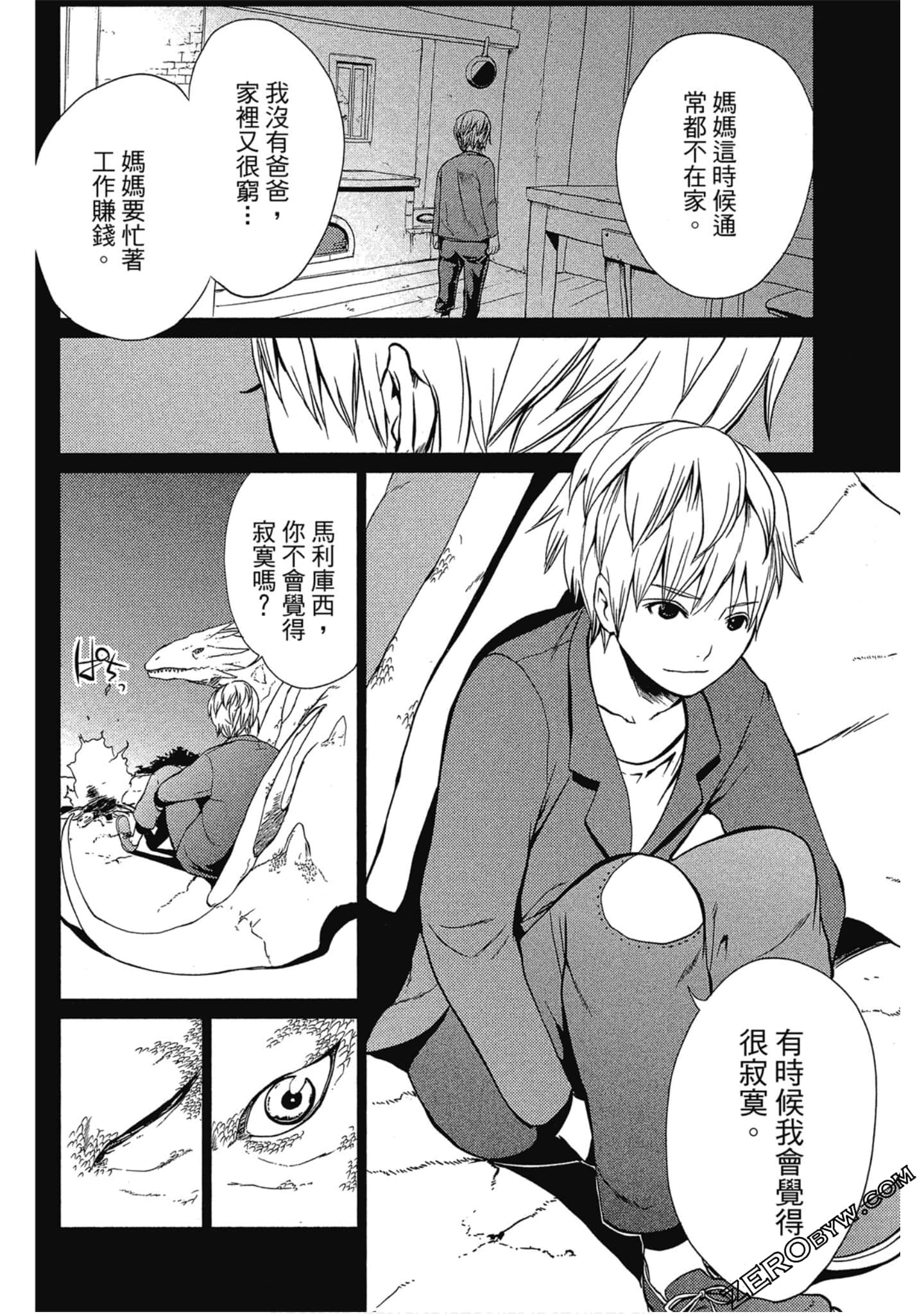 Page 46