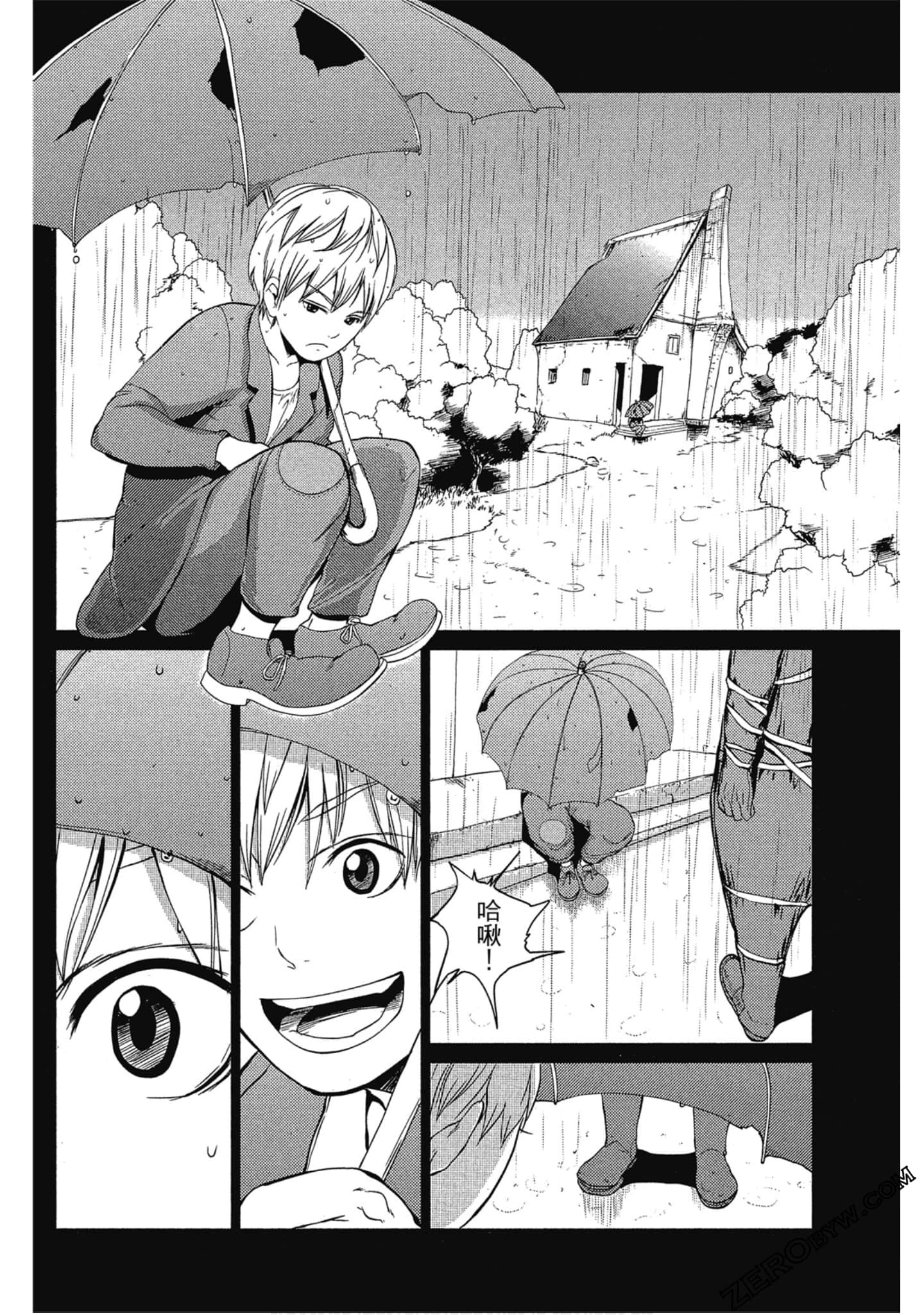Page 50