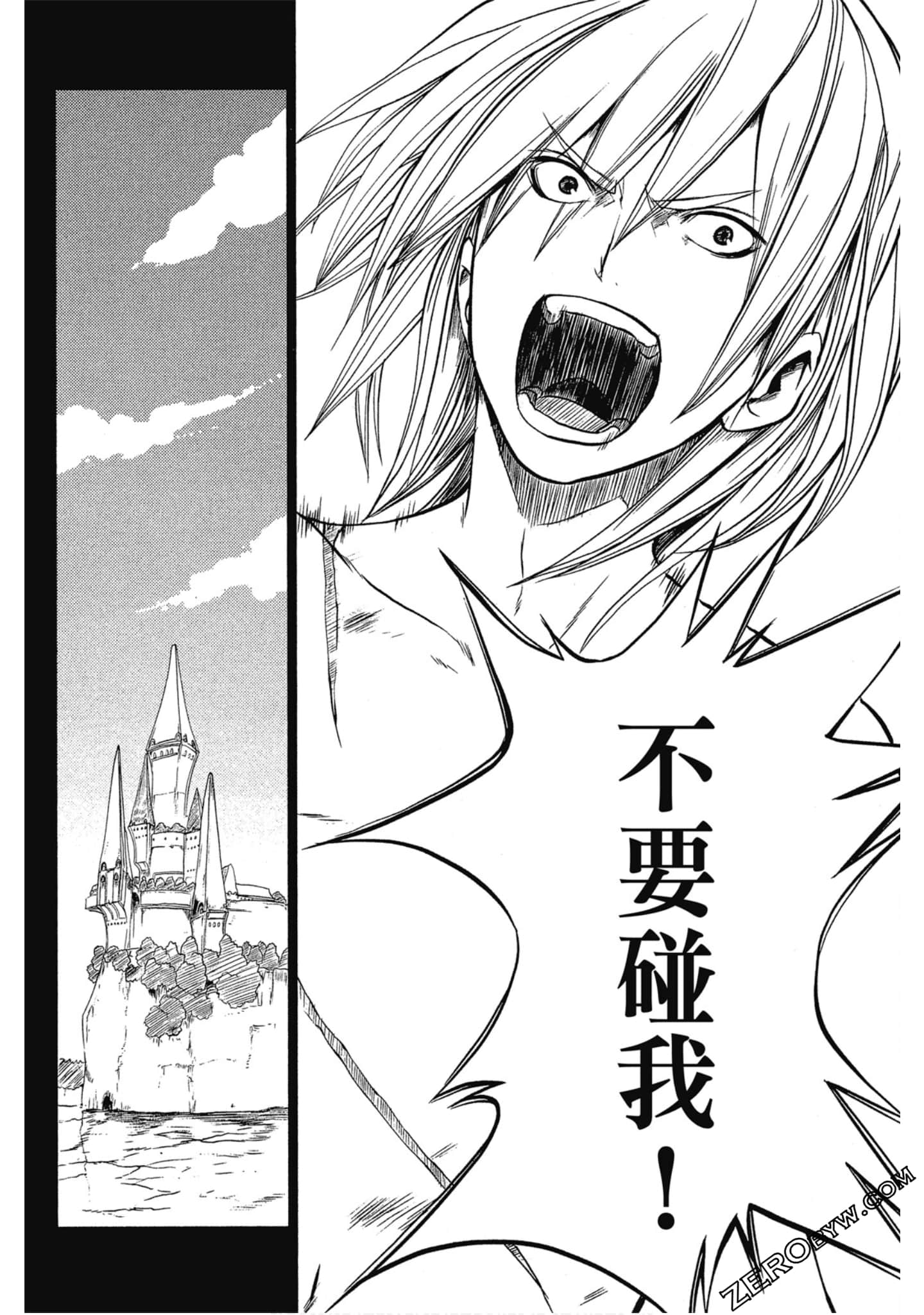 Page 66
