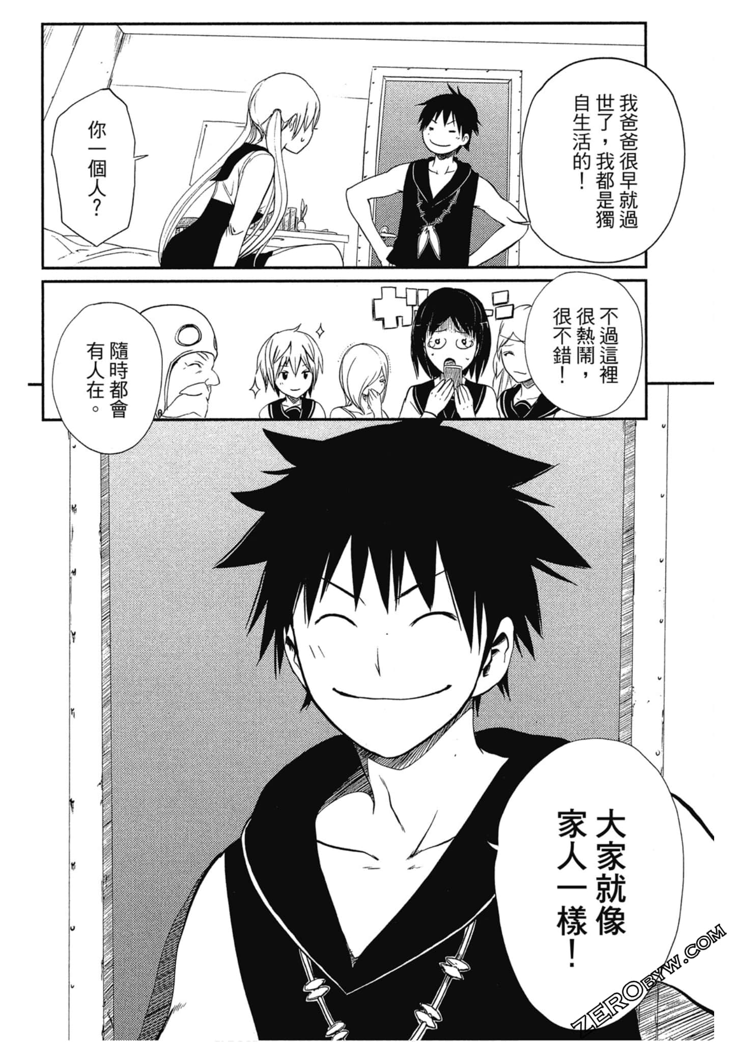 Page 78