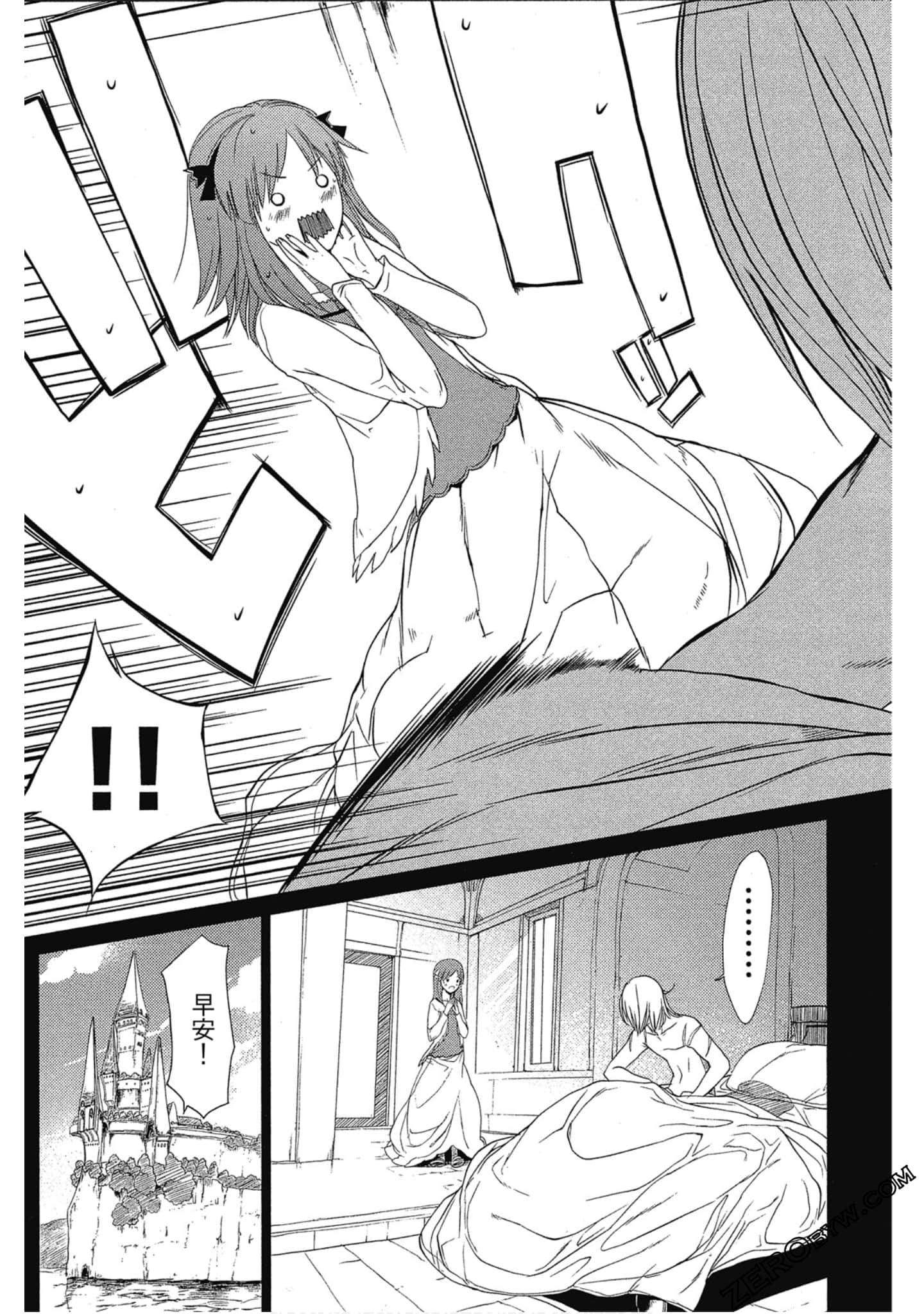 Page 91