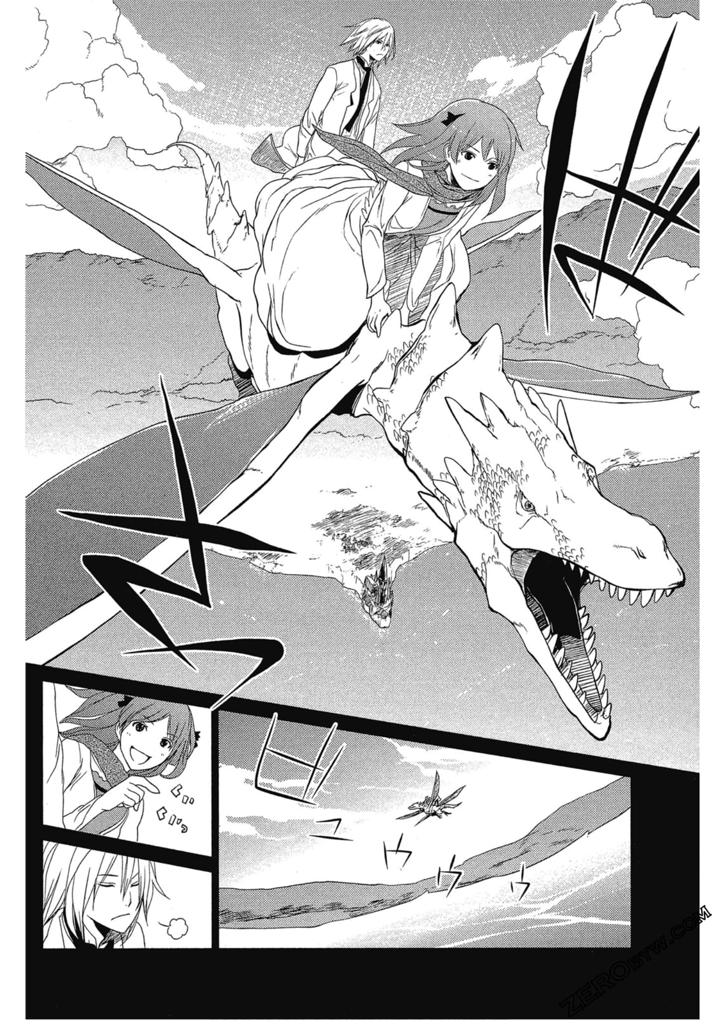 Page 94