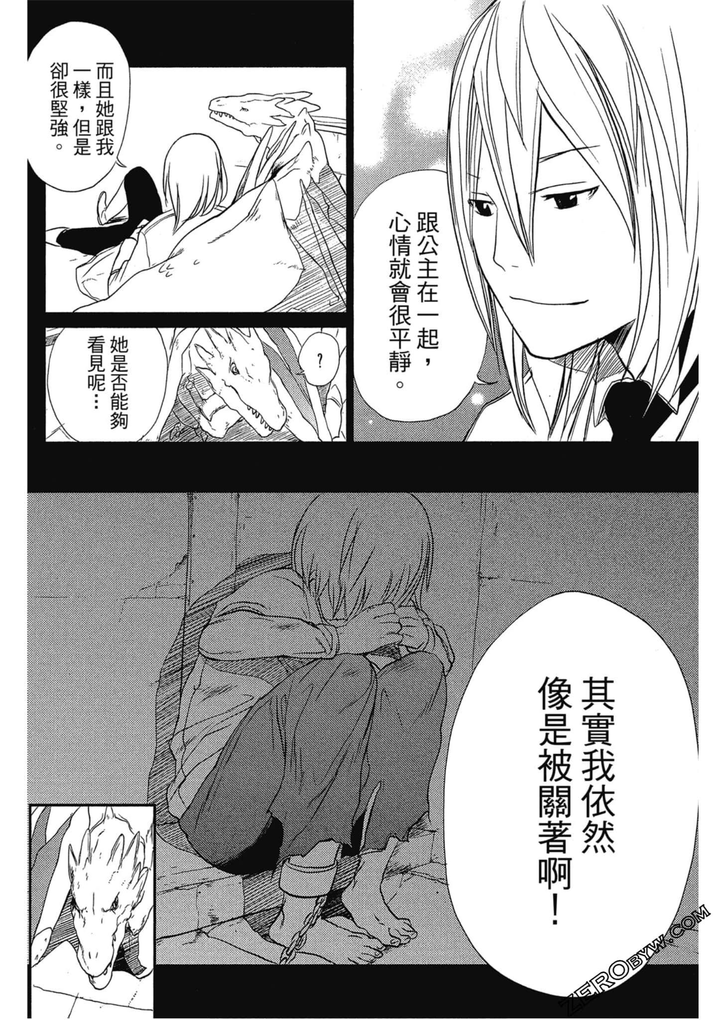 Page 102