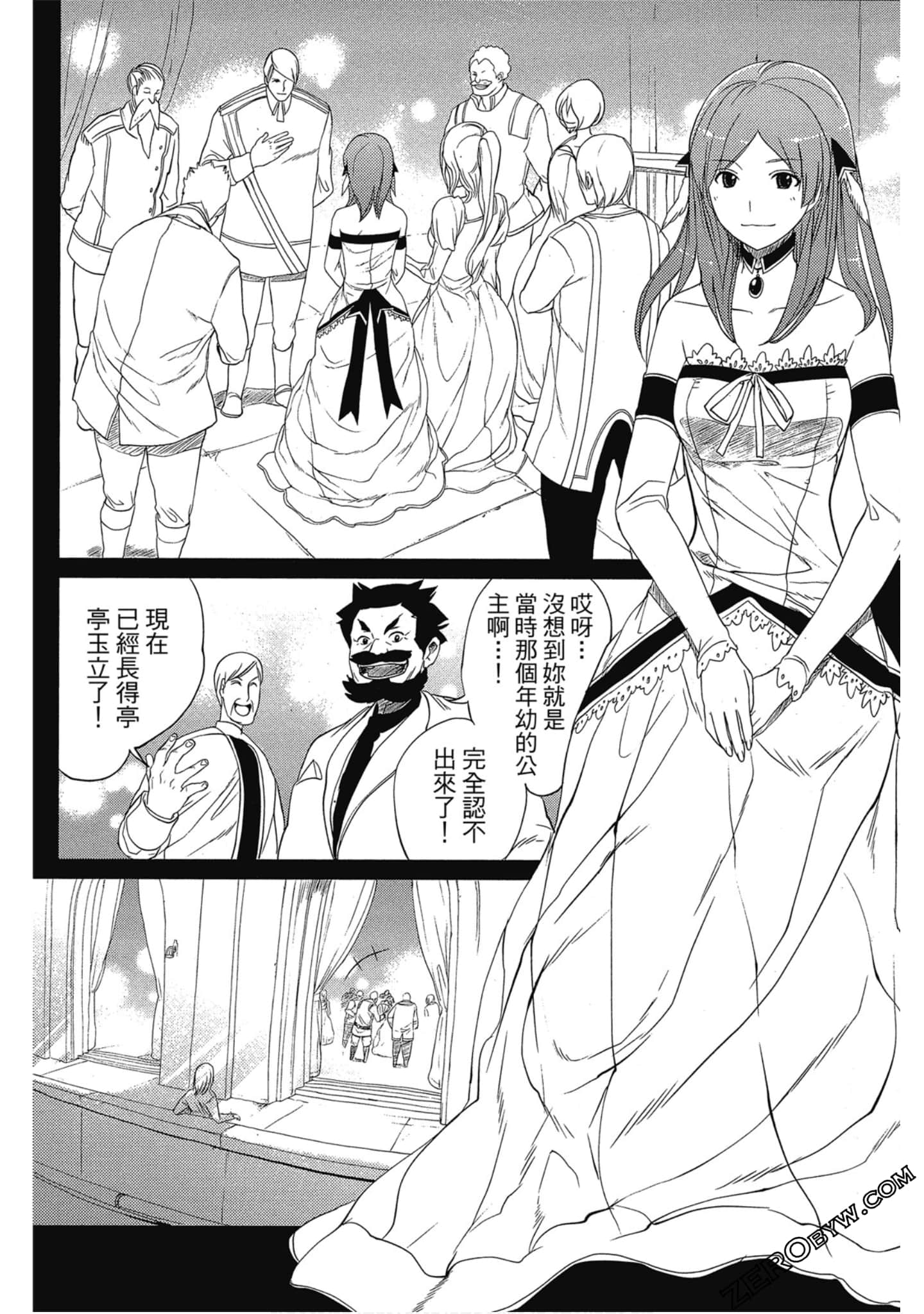 Page 108