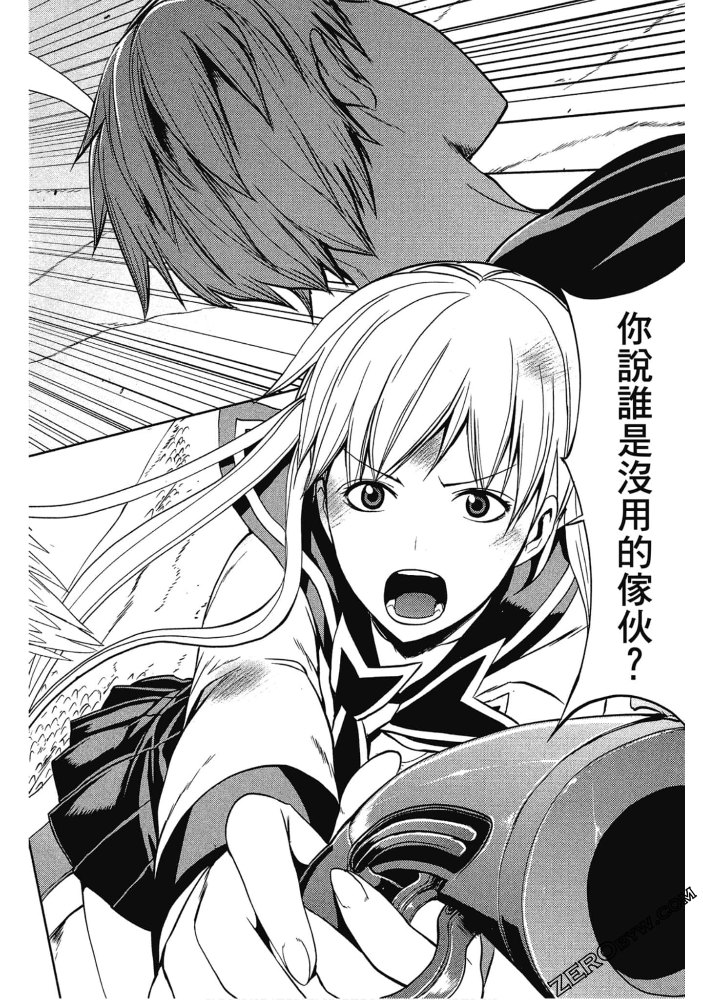 Page 153