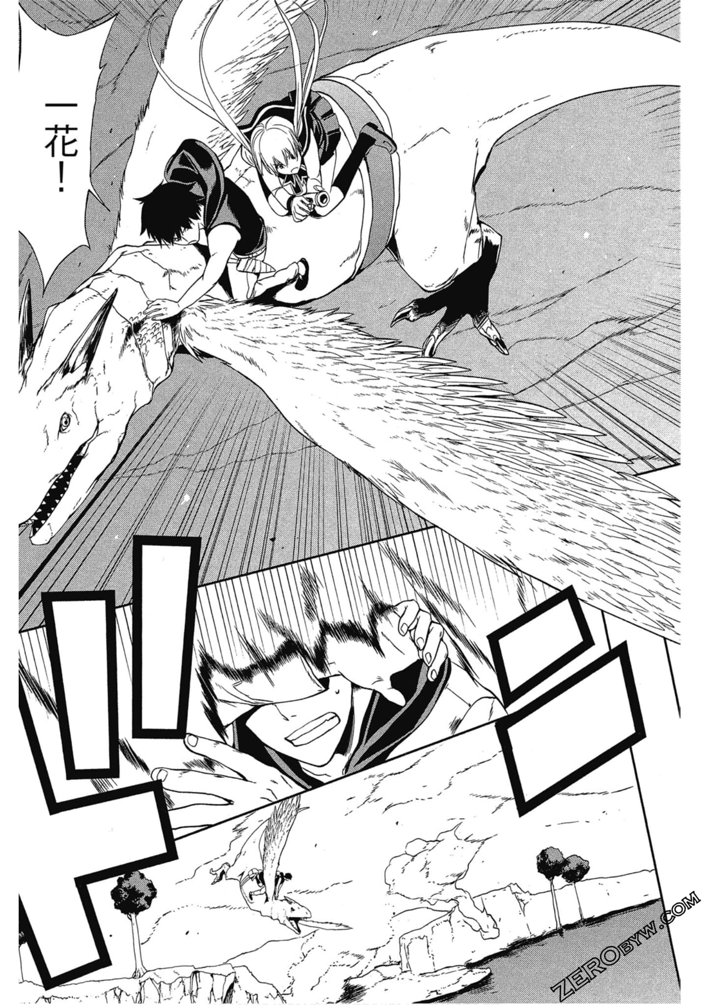 Page 154